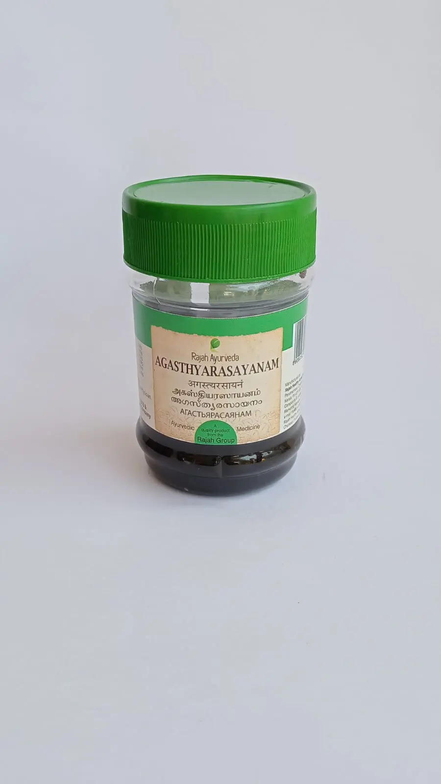 Agasthya rasayanam  - RAJAH AYURVEDA