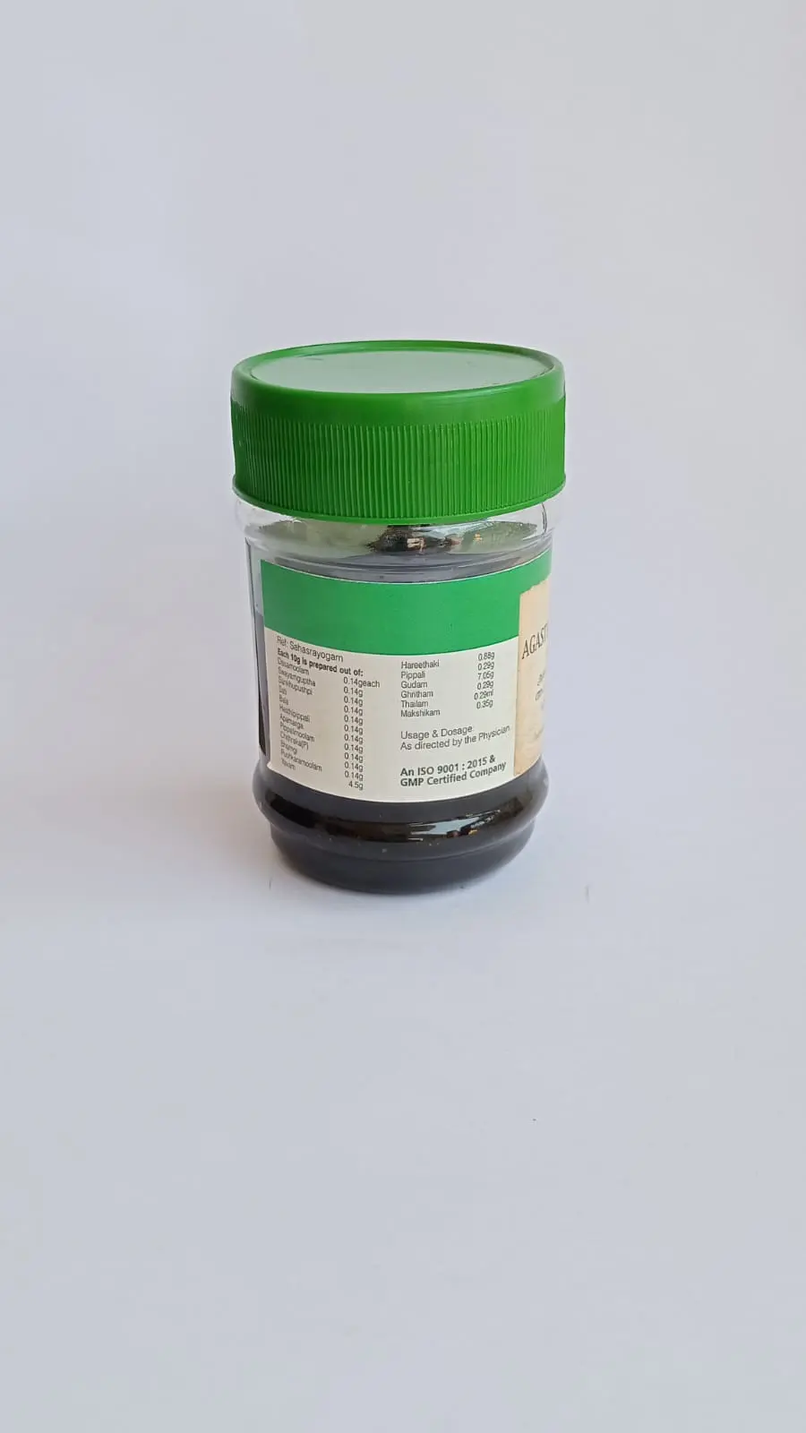 Agasthya rasayanam  - RAJAH AYURVEDA - Image 2