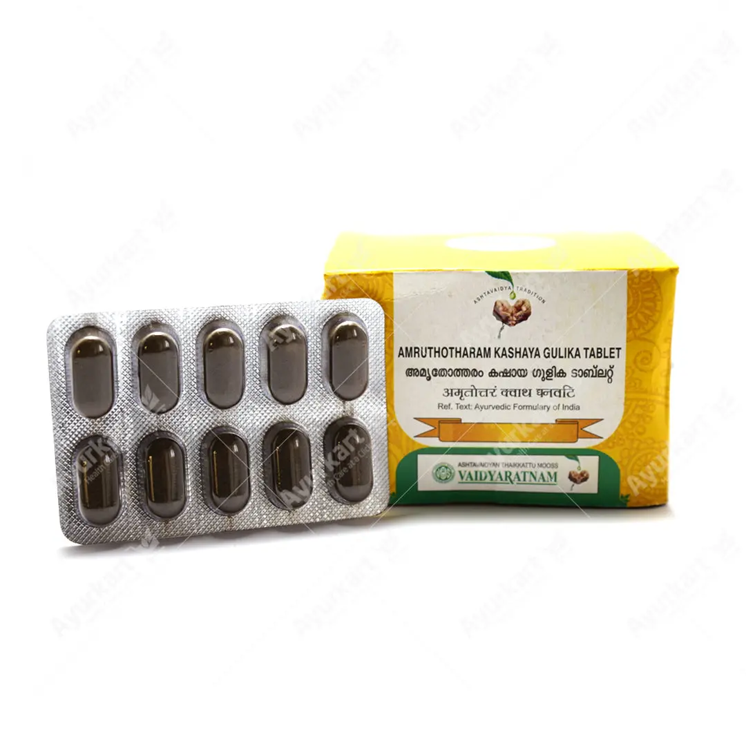 Amruthotharam Kashaya Gulika Tablet - 100 Nos - Vaidyaratnam - Image 2