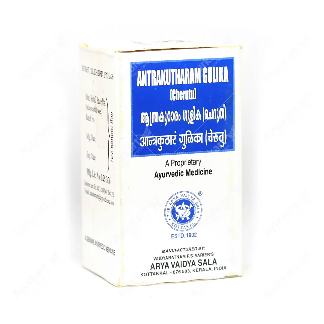 Antrakutharam Gulika (Cherutu)  - Kottakkal - Image 2