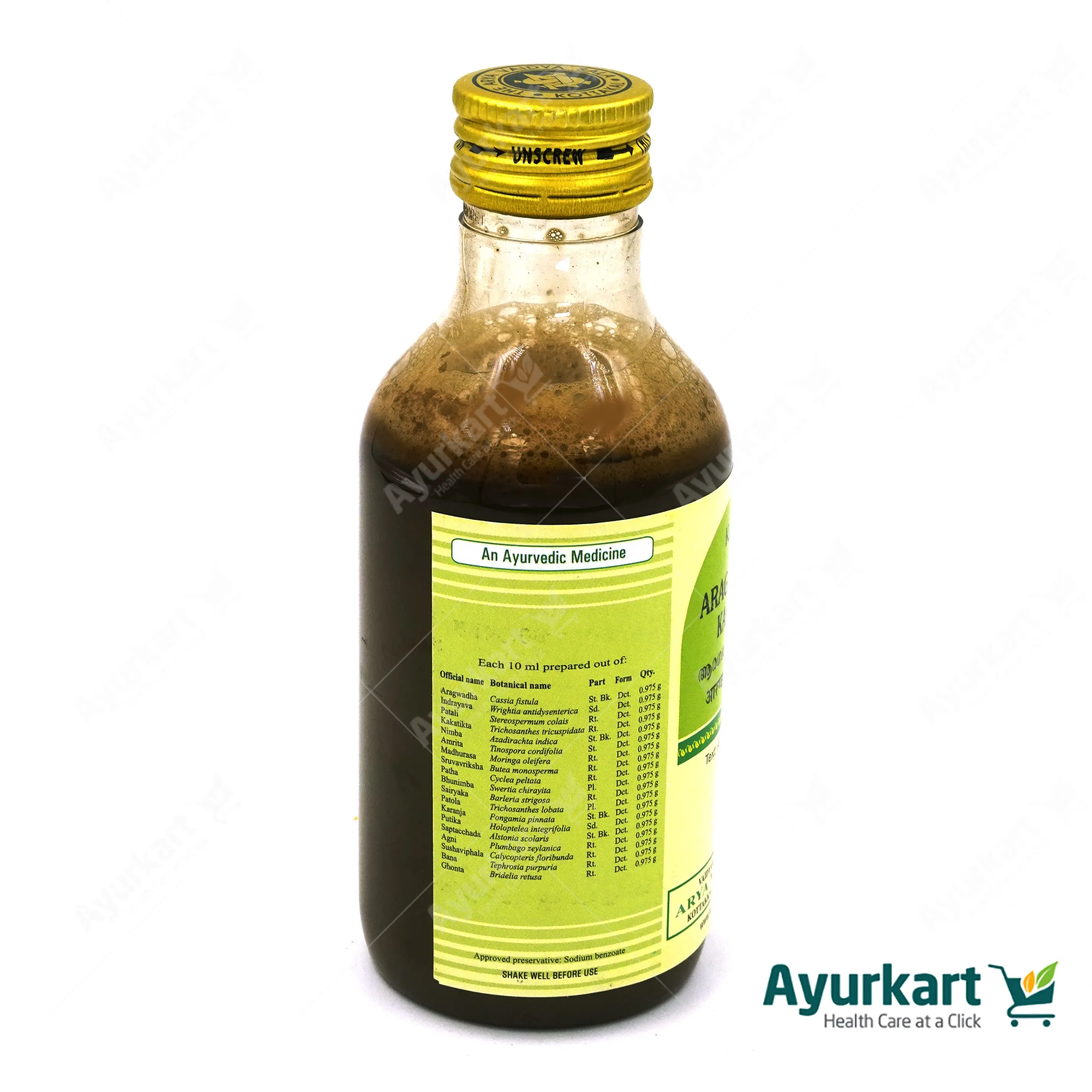Aragvadhadi Kashayam - 200ML - Kottakkal - Image 3