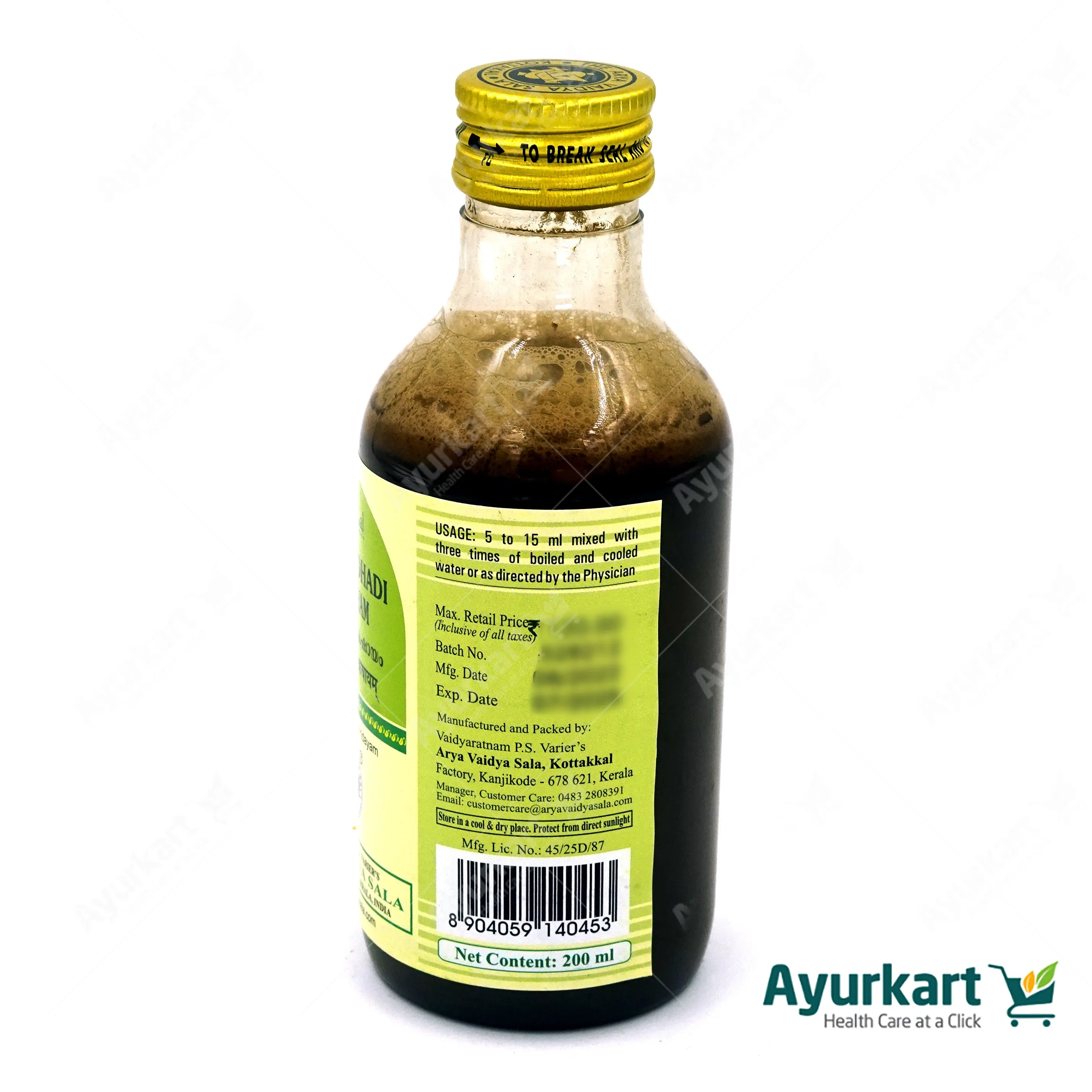 Aragvadhadi Kashayam - 200ML - Kottakkal - Image 4