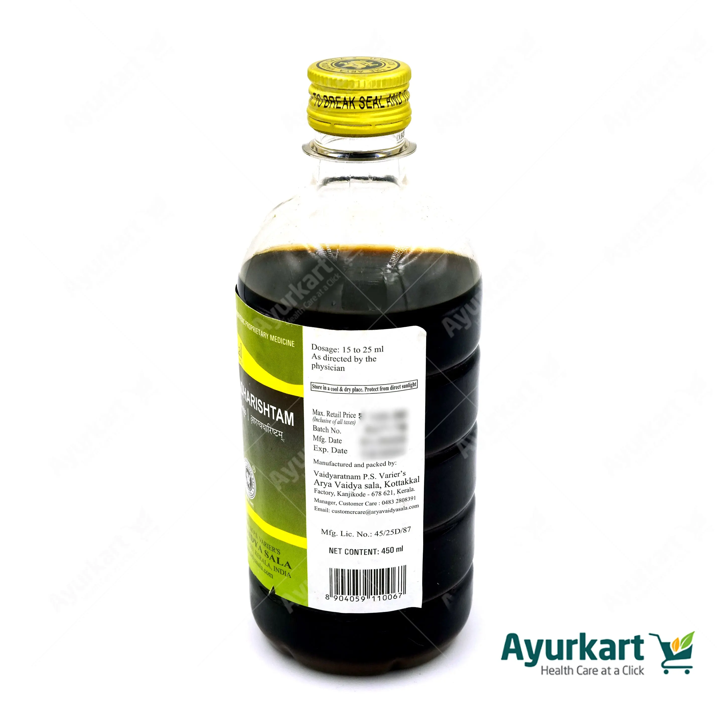 Aragwadharishtam - 450ML - Kottakkal - Image 4