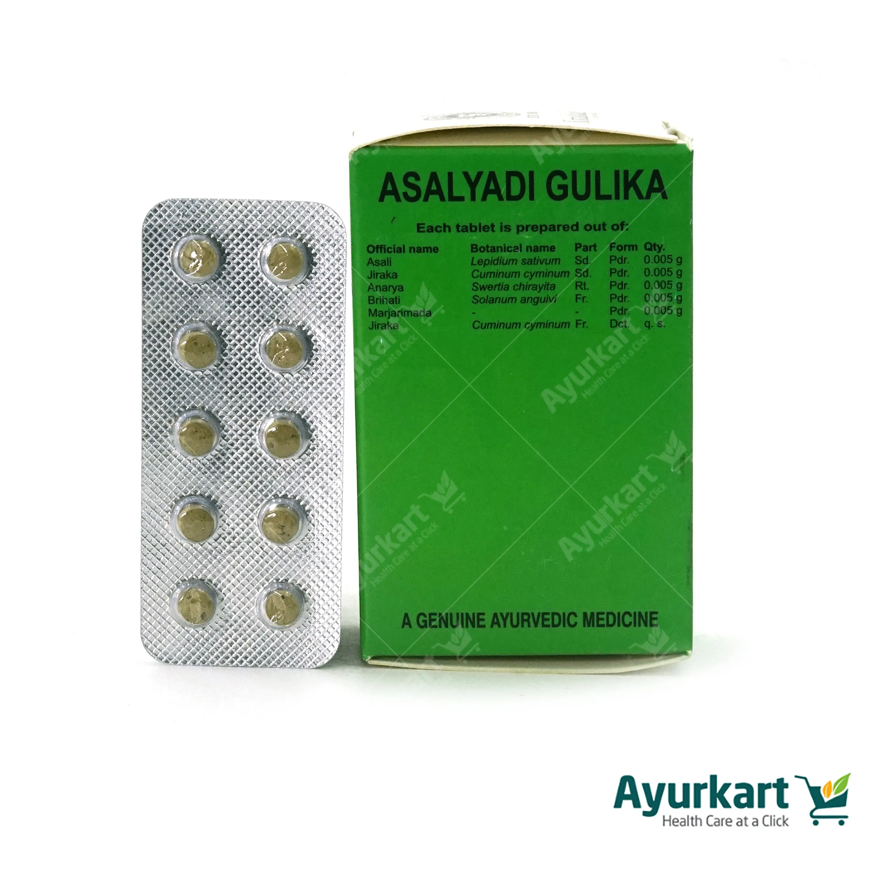 Asalyadi Gulika - Kottakkal Ayurveda - 100 Nos - Image 4