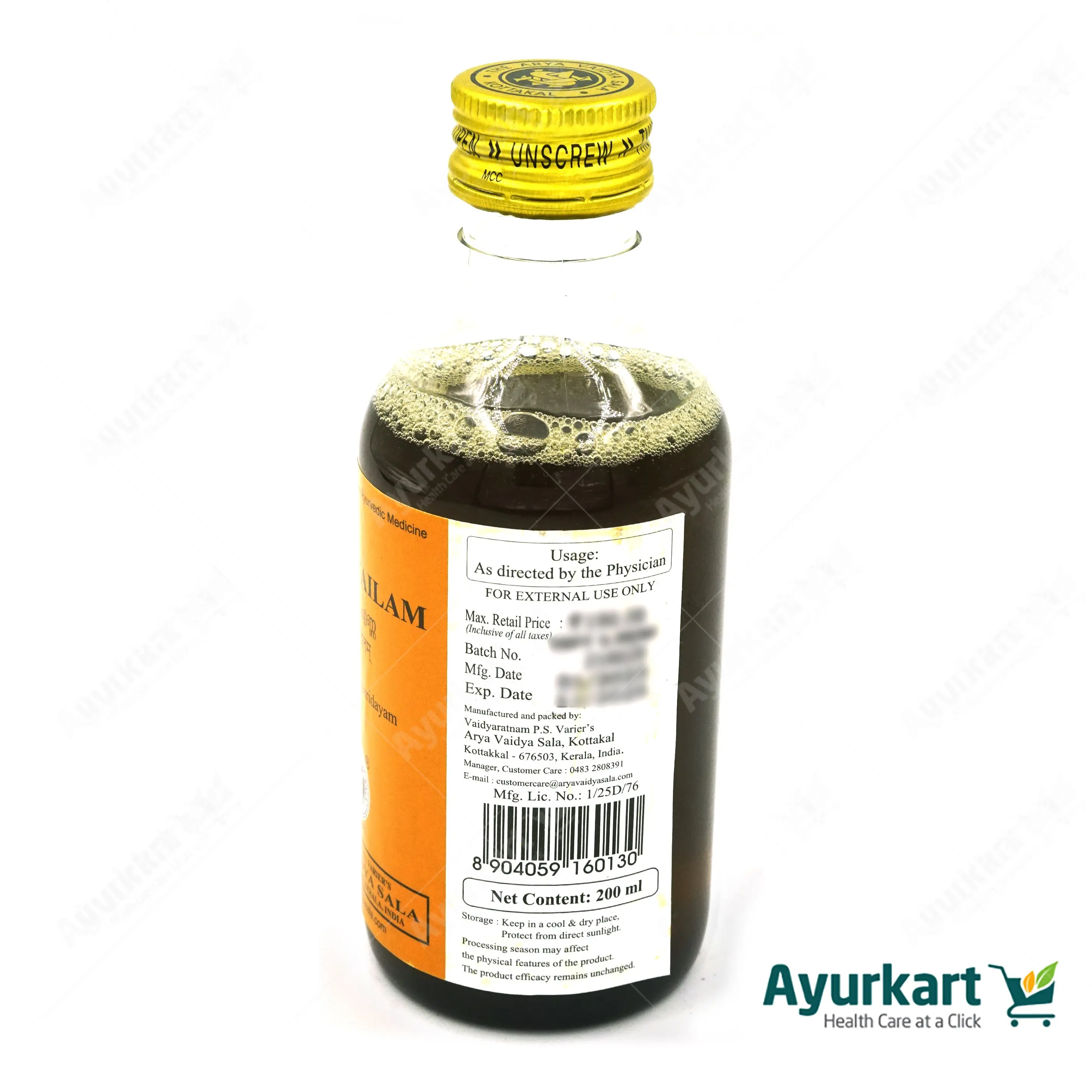 Asaneladi Tailam - 200ML - Kottakkal Arya Vaidya Sala - Image 4
