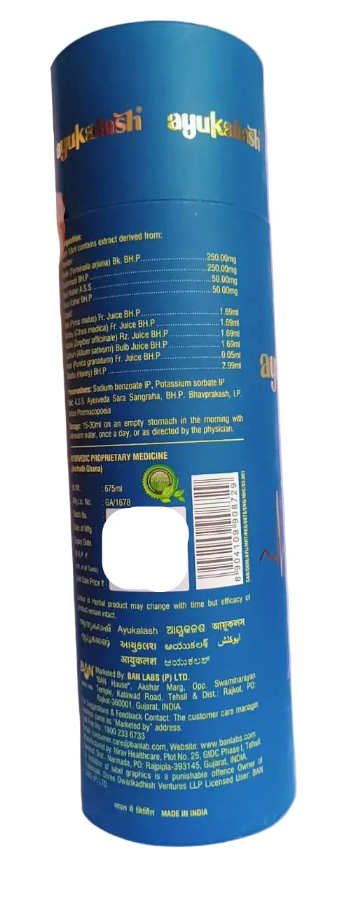 AYUKALASH -(Heart Care) - BAN LABS P LTD - 675ml - Image 3