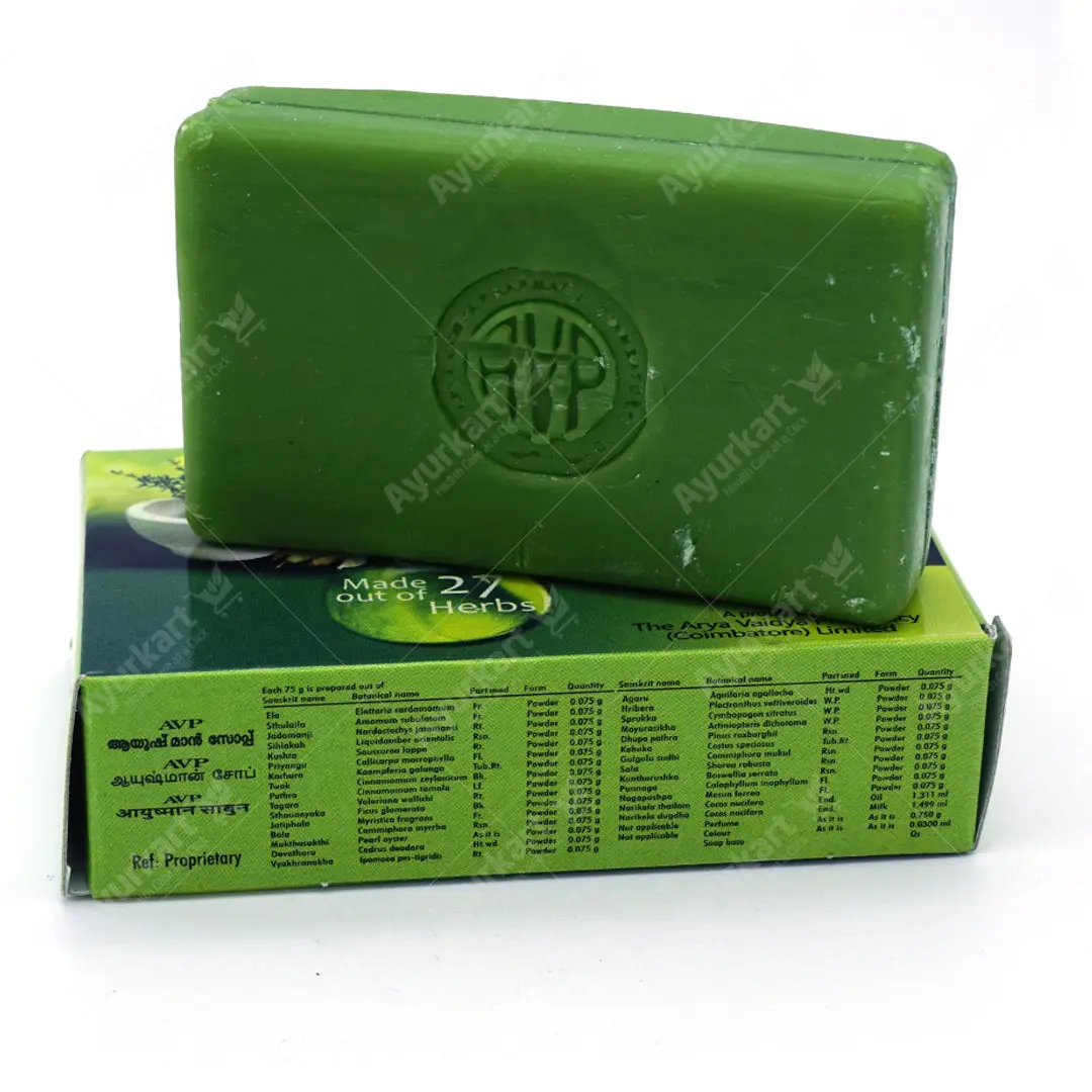 Ayushman Ayurvedic Soap 75G - AVP Ayurveda - Image 2