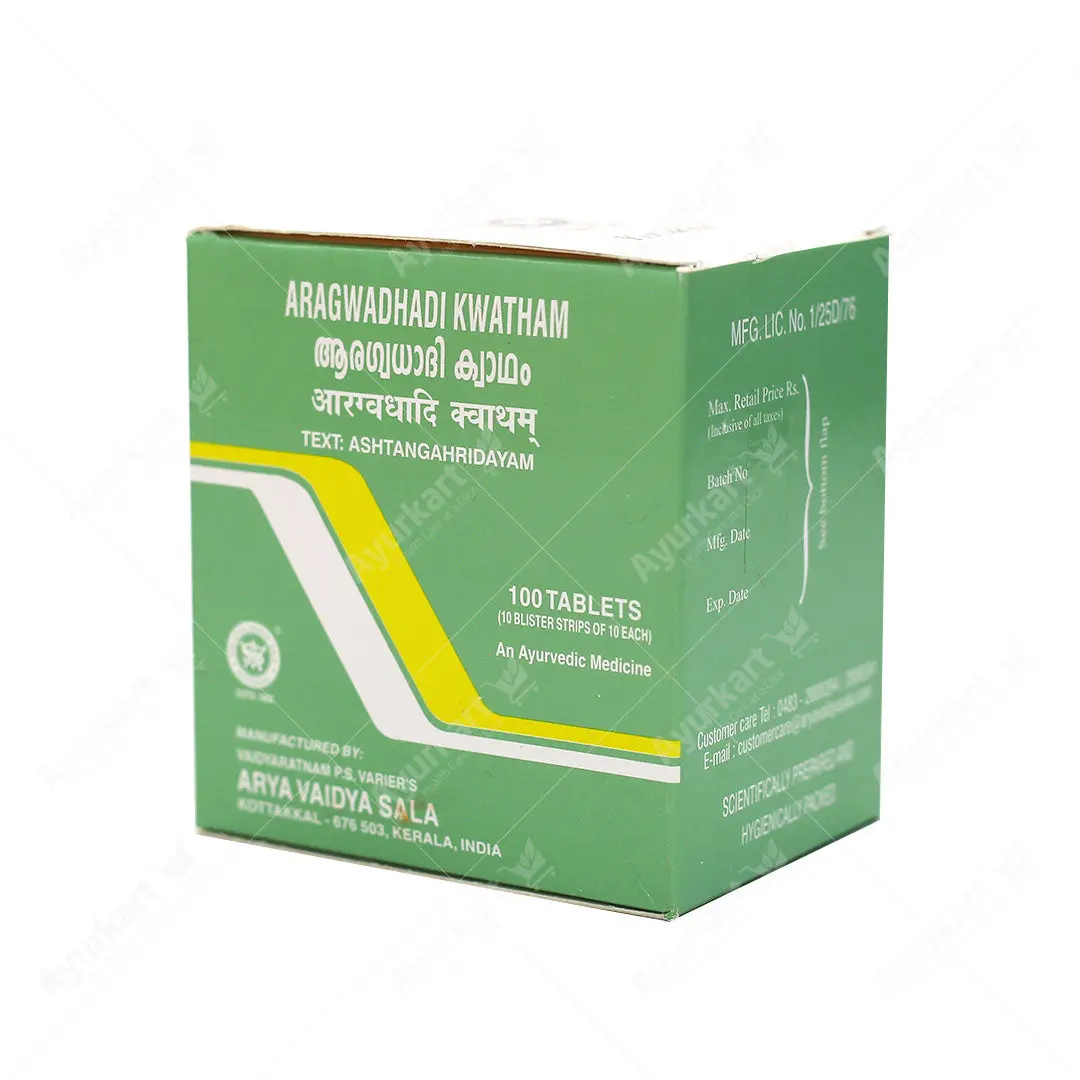 Aragvadhadi Kwatham (Tablet) - Kottakkal Ayurveda - 100Nos