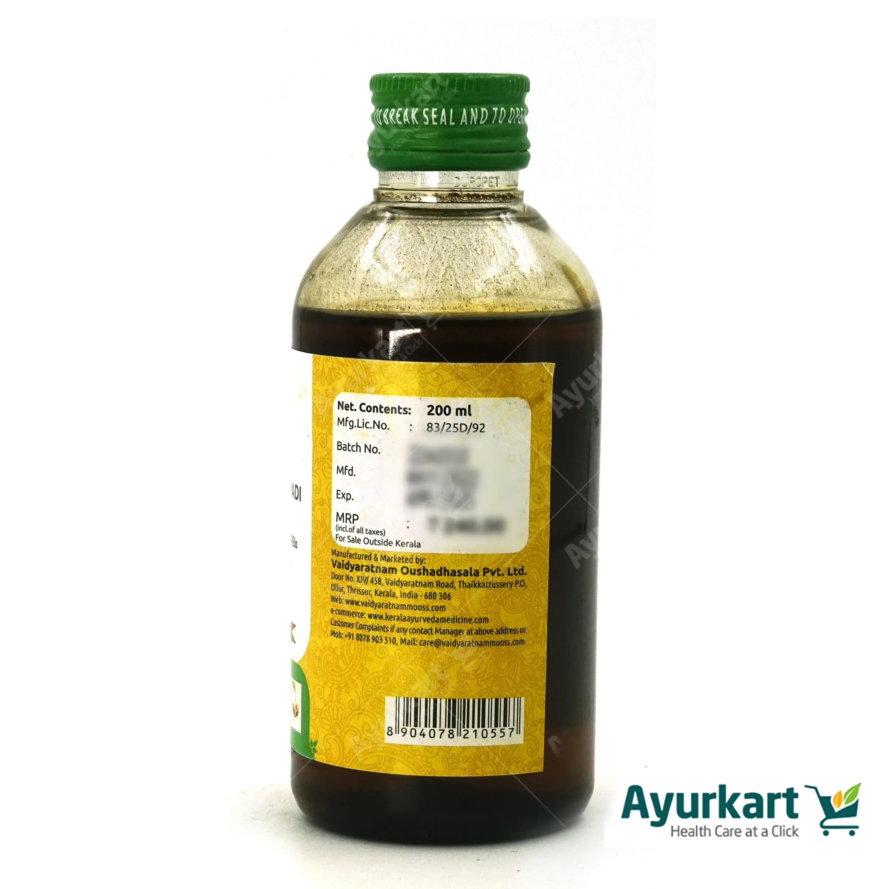 Baladhathryadi Thailam - Vaidyaratnam - 200ML - Image 3