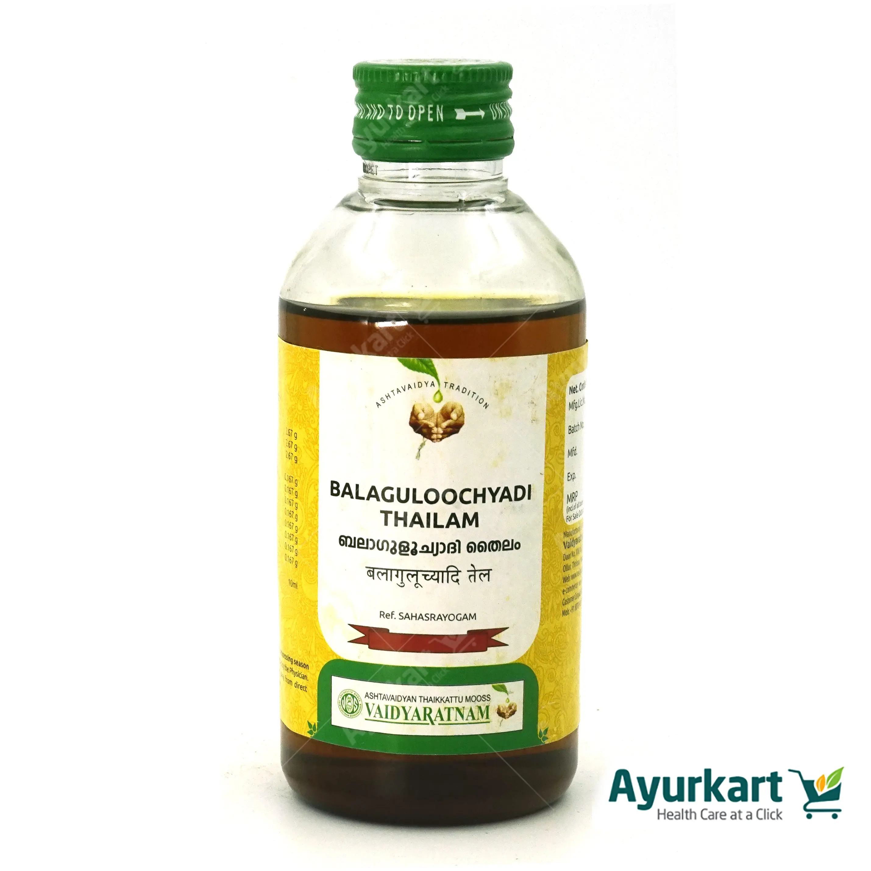 Balaguloochyadi Thailam - 200ML - Vaidyaratnam - Image 3