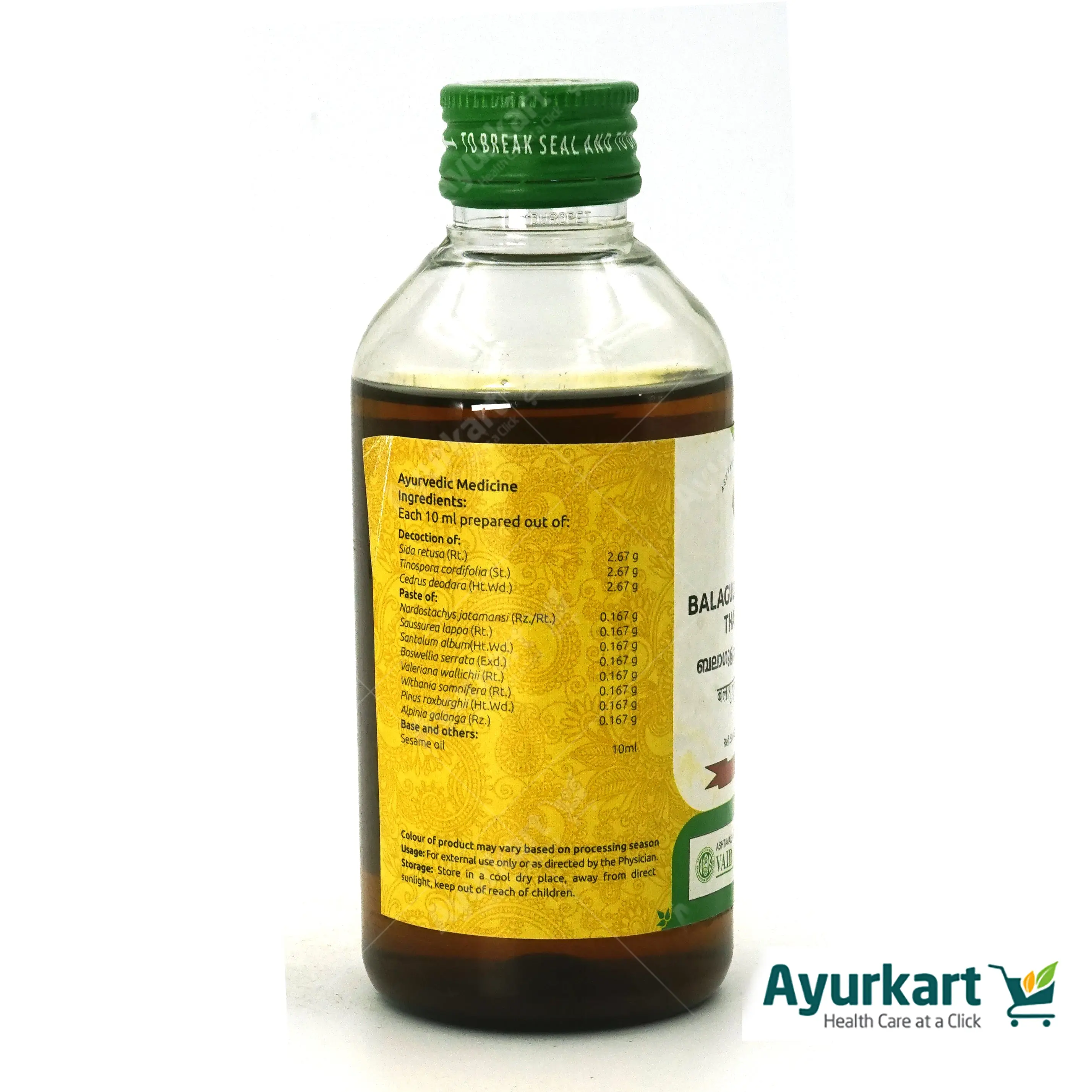 Balaguloochyadi Thailam - 200ML - Vaidyaratnam - Image 4