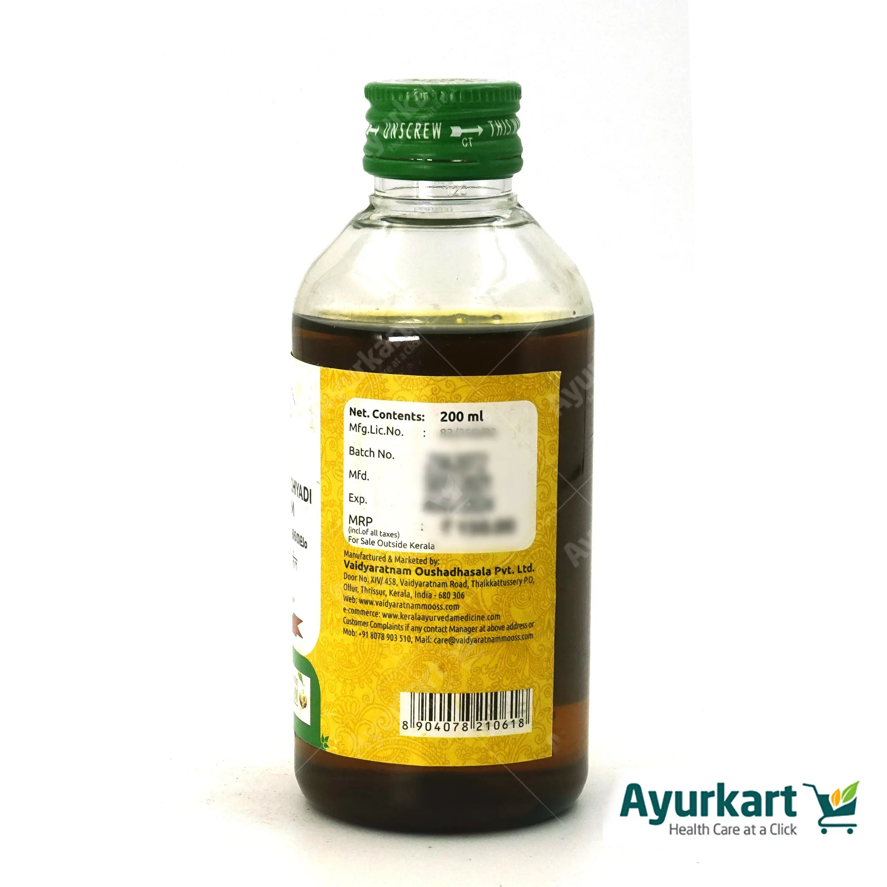 Balaguloochyadi Thailam - 200ML - Vaidyaratnam - Image 5