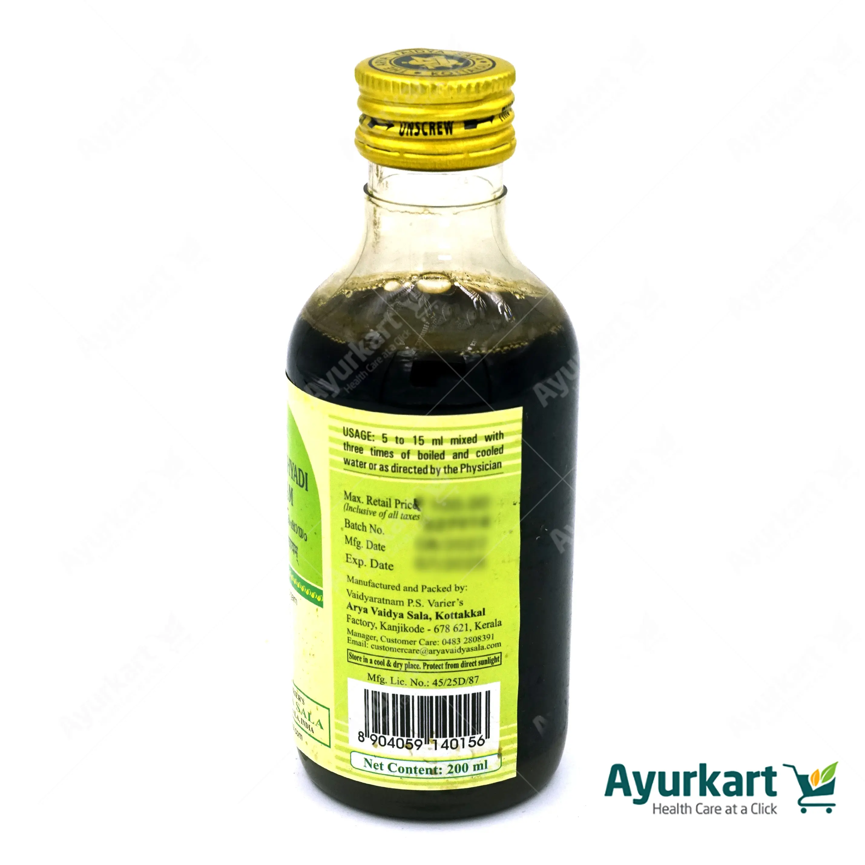 Balaguluchyadi Kashayam - 200ML - Kottakkal - Image 4