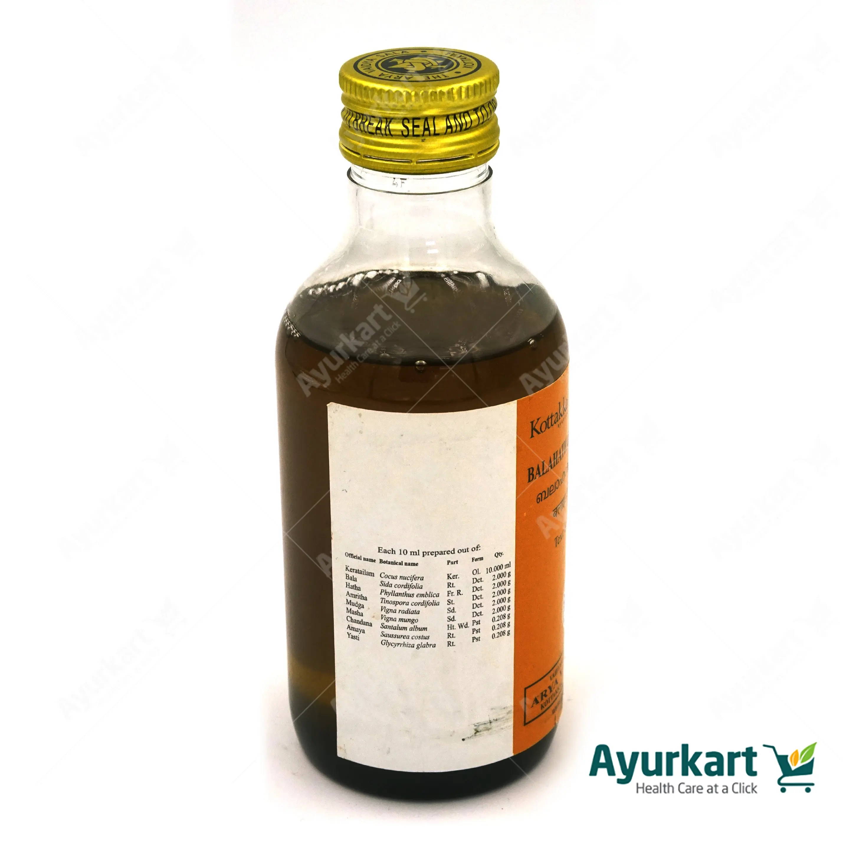 Balahathadi Kera Tailam - 200ML - Kottakkal - Image 3