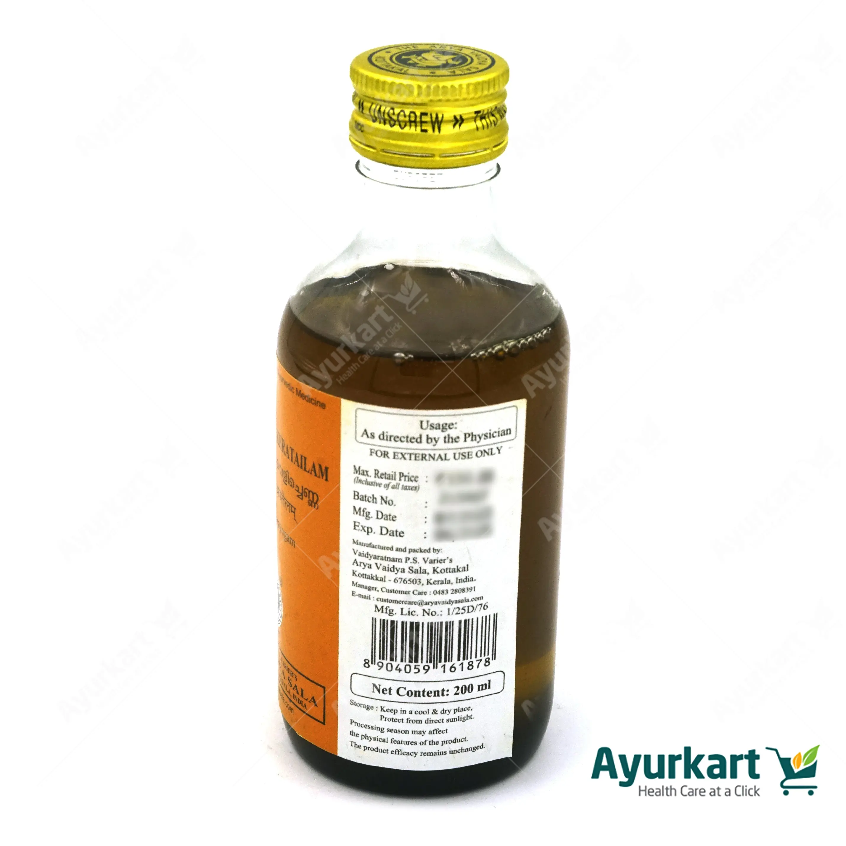 Balahathadi Kera Tailam - 200ML - Kottakkal - Image 4