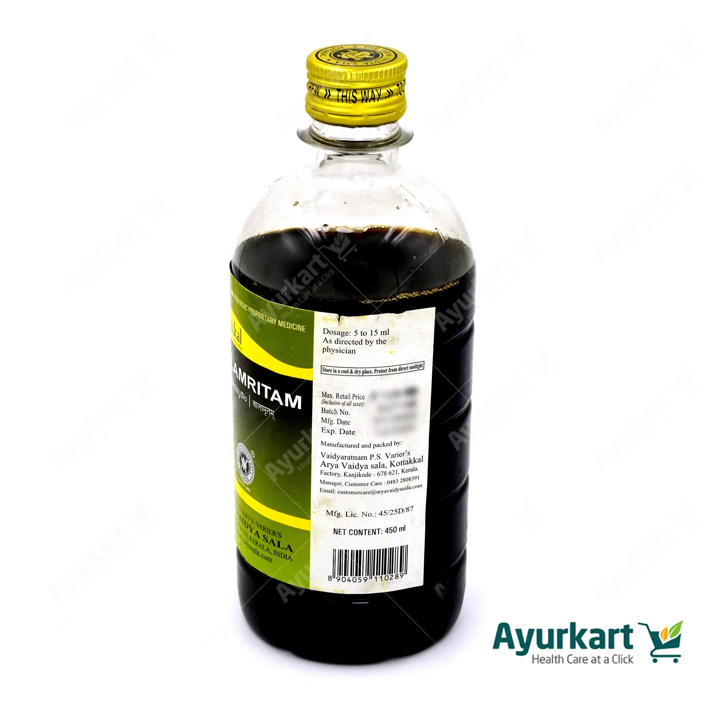 Balamritam - 450ML- Kottakkal Ayurveda - Image 4