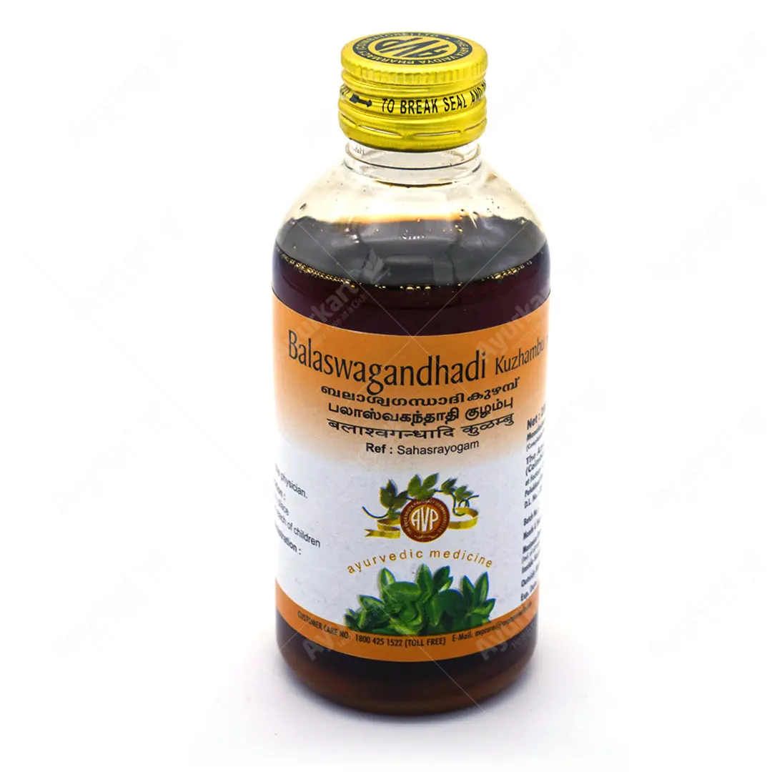 Balaswagandhadhi Kuzhambu - AVP Ayurveda -200ML