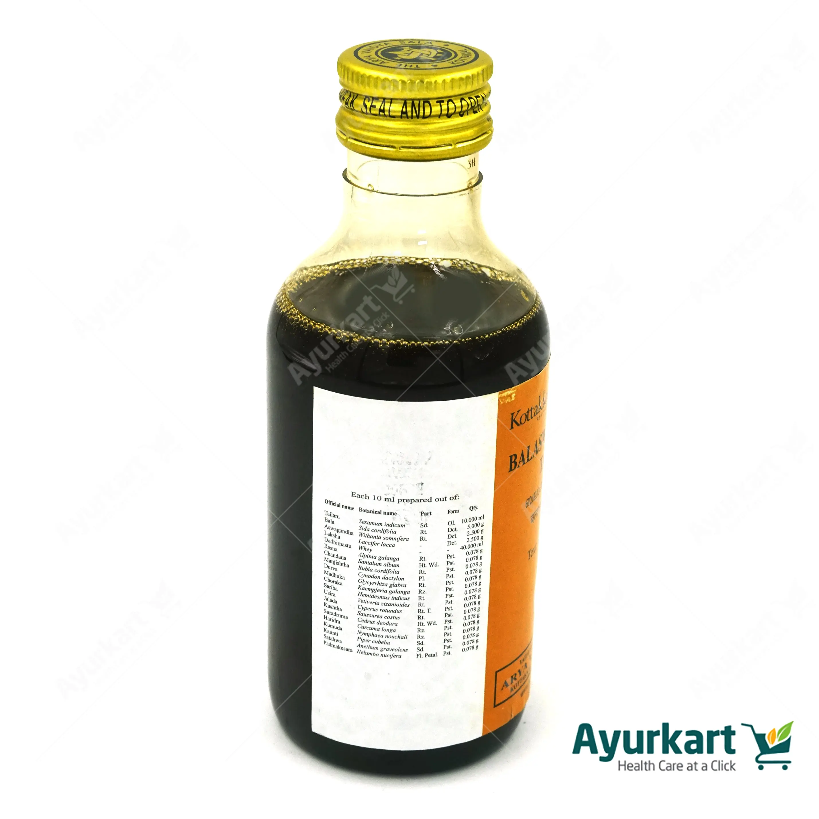 Balaswagandhadi Tailam - 200ML- Kottakkal - Image 3