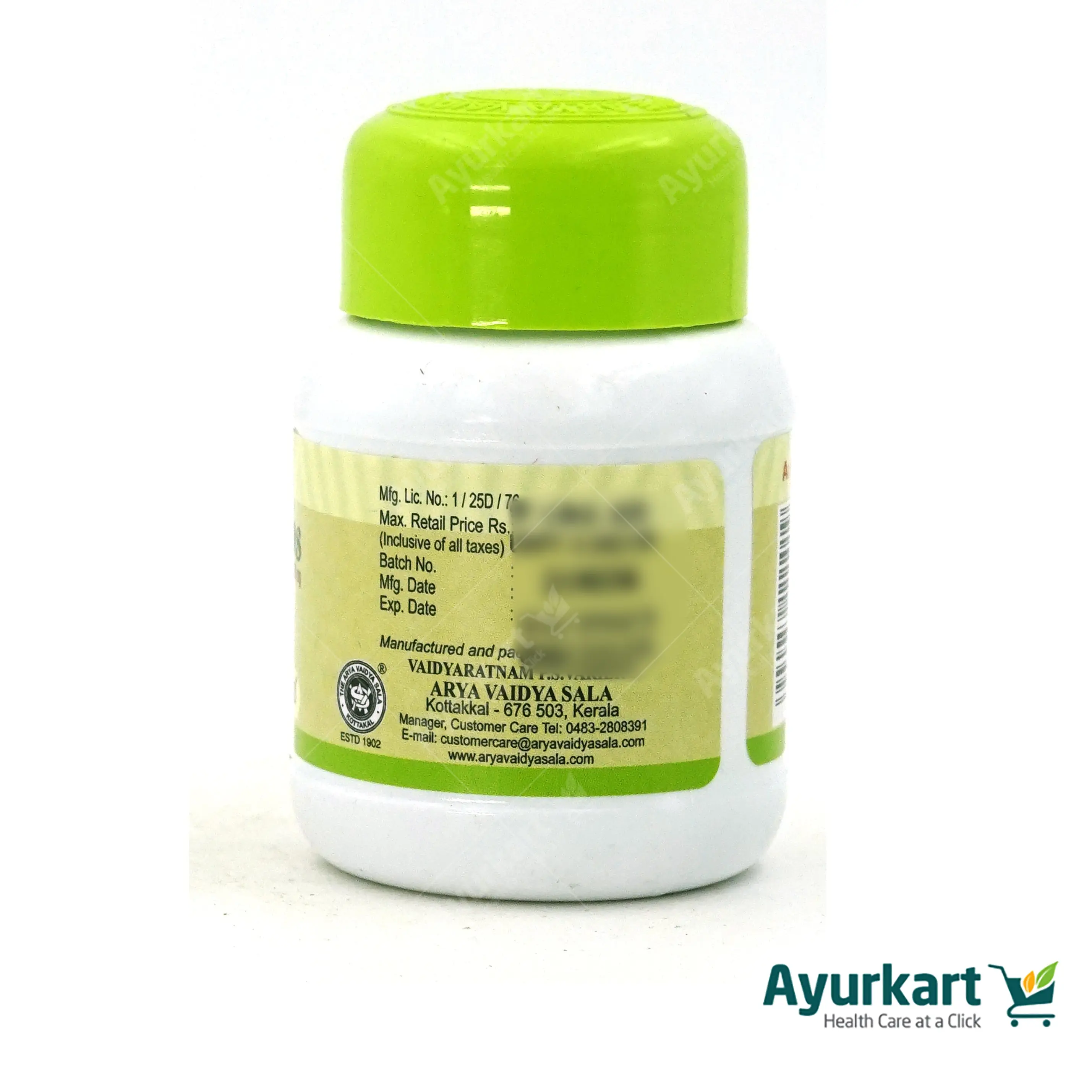 Brahmi Caps Kottakkal Ayurveda - 60 Nos - Image 3