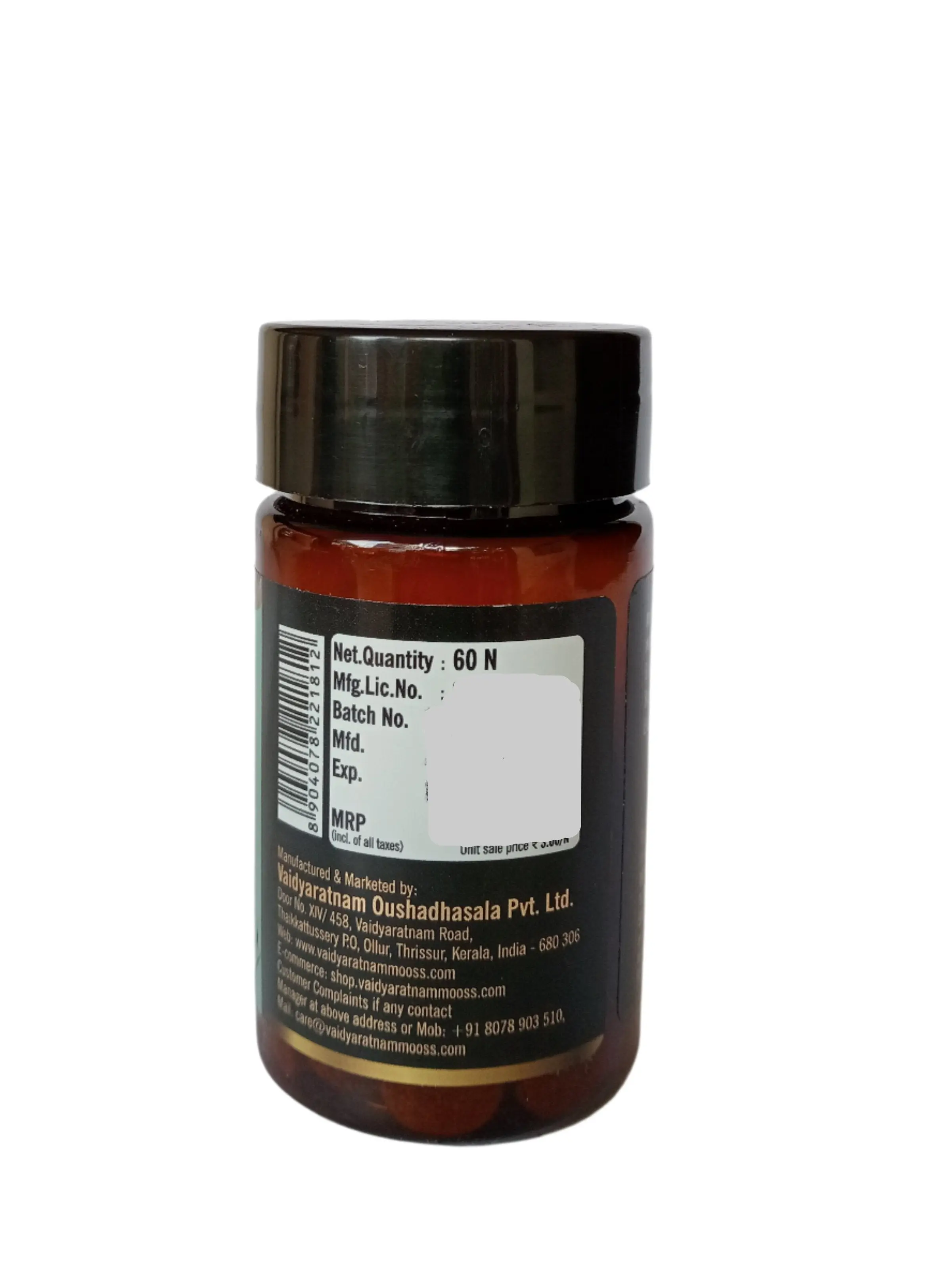 Brahmi Tablet 60 Nos - Vaidyaratnam - Image 3