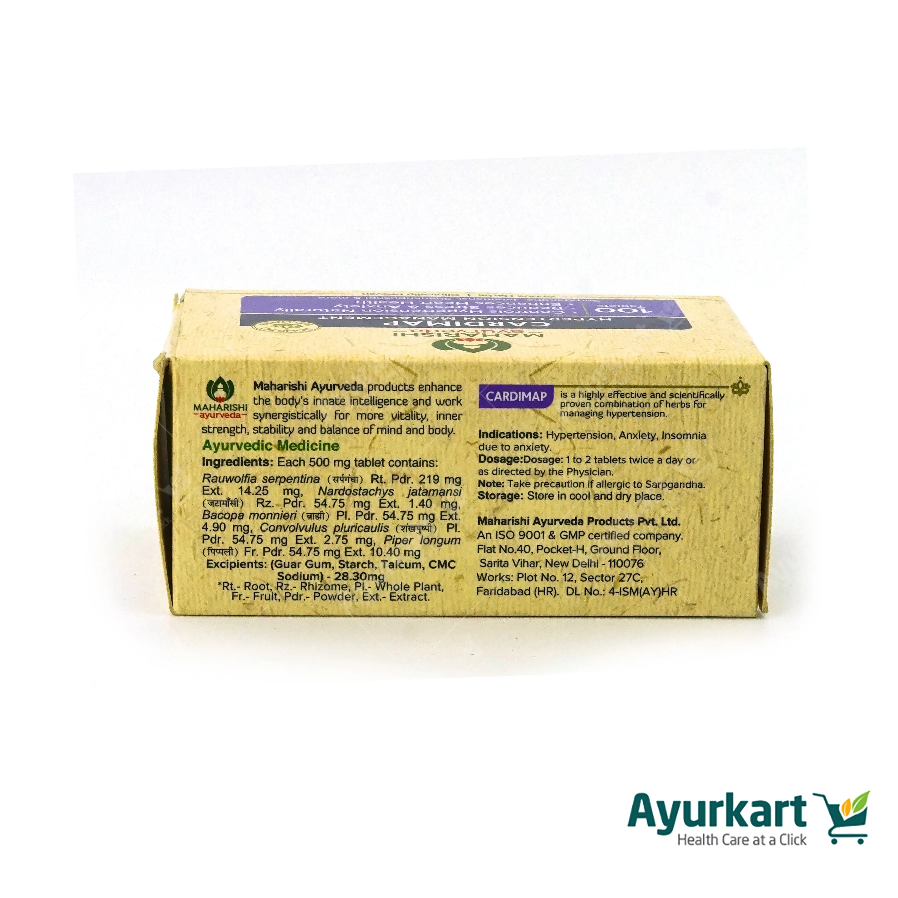 Cardimap Tablets - Maharishi Ayurveda - Image 2