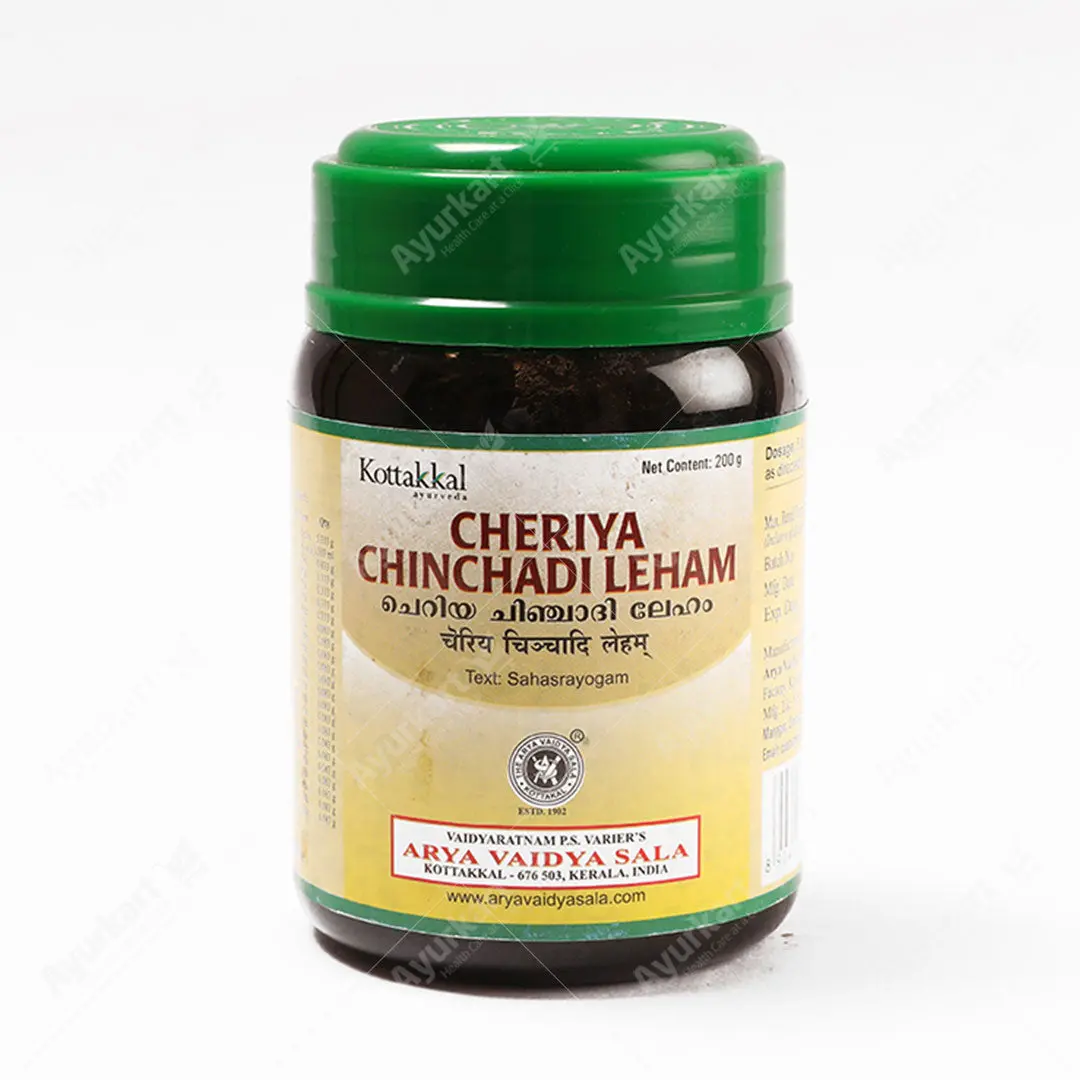 Cheriya Chinchadi Leham - 200GM - Kottakkal