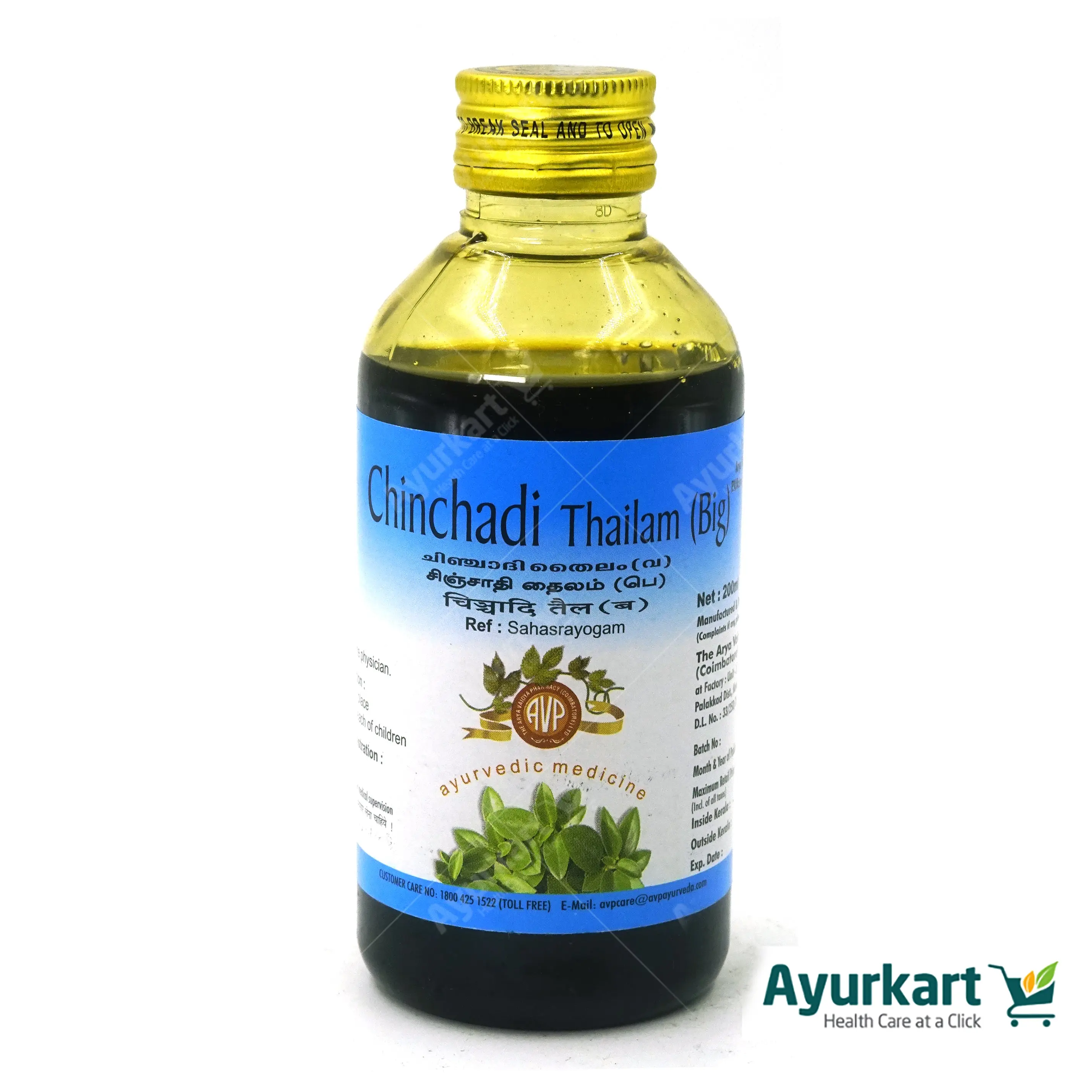 Chinchadi Thailam - (B) 200ML - AVP Ayurveda - Image 4