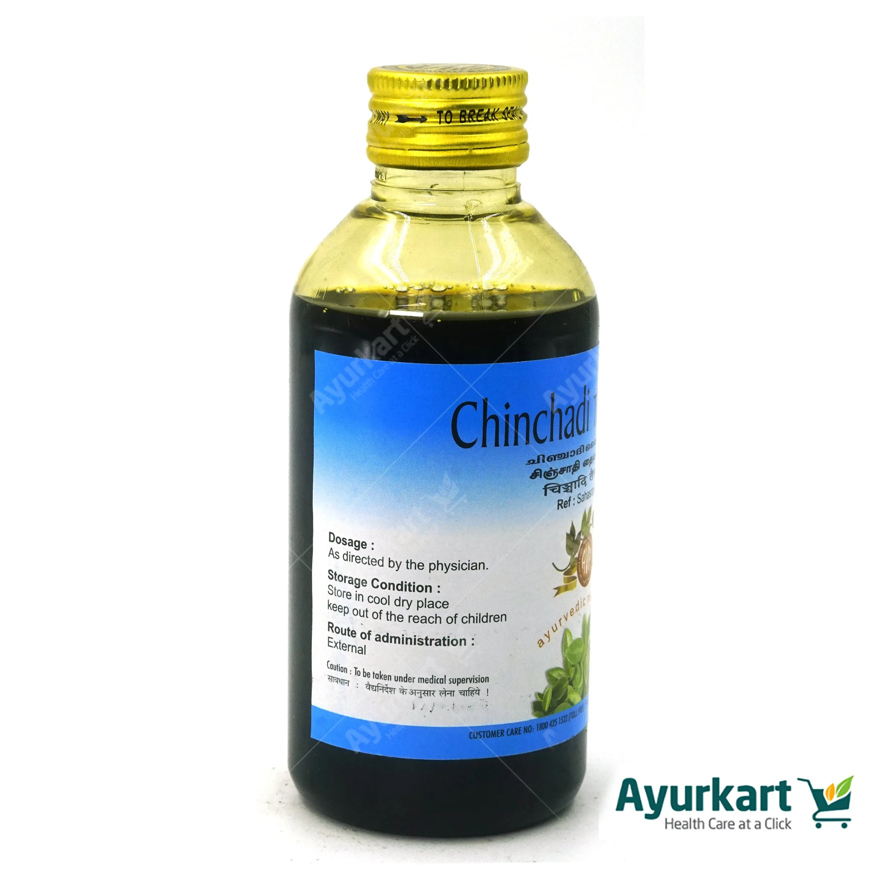 Chinchadi Thailam - (B) 200ML - AVP Ayurveda - Image 5