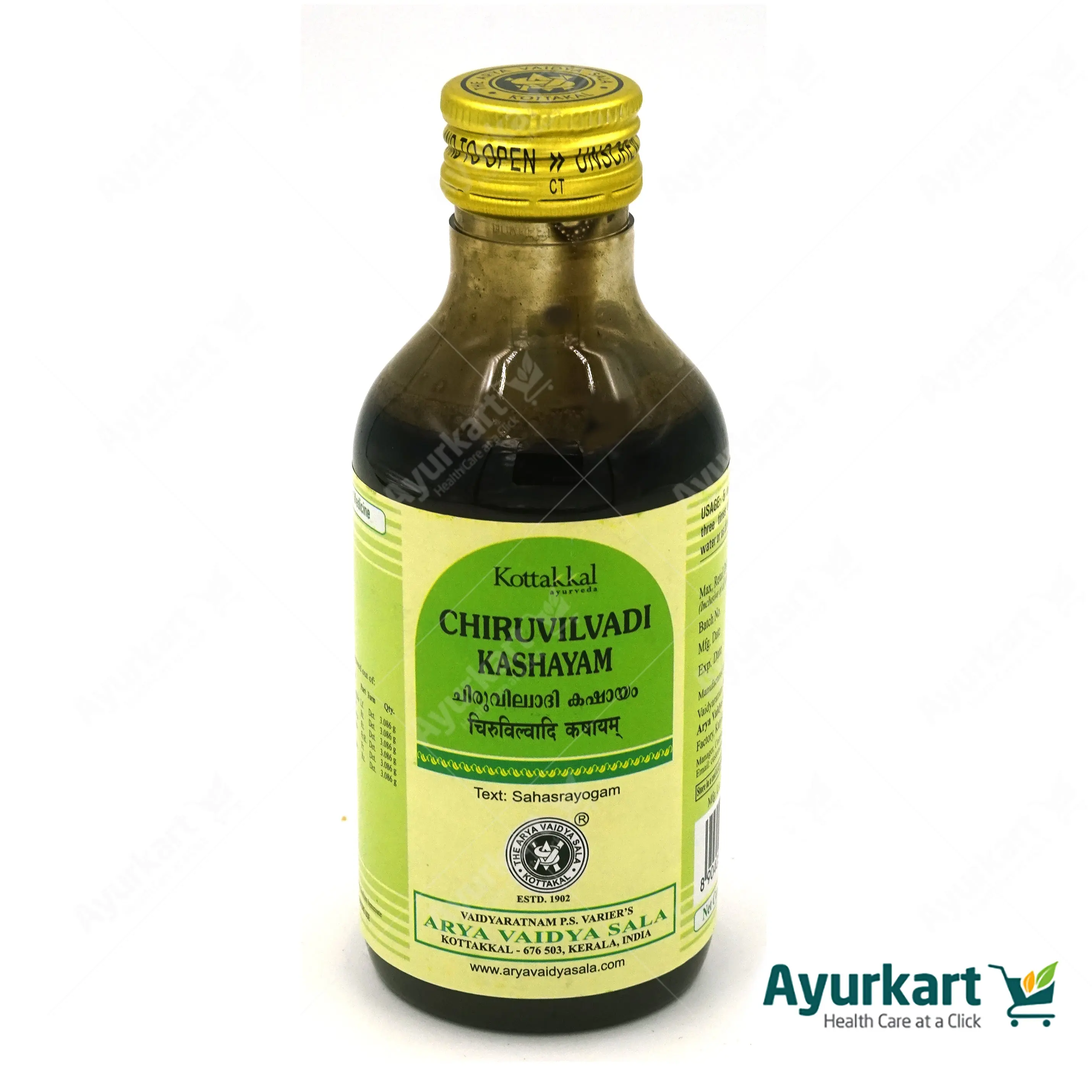 Chiruvilvadi Kashayam - 200ML - Kottakkal - Image 2