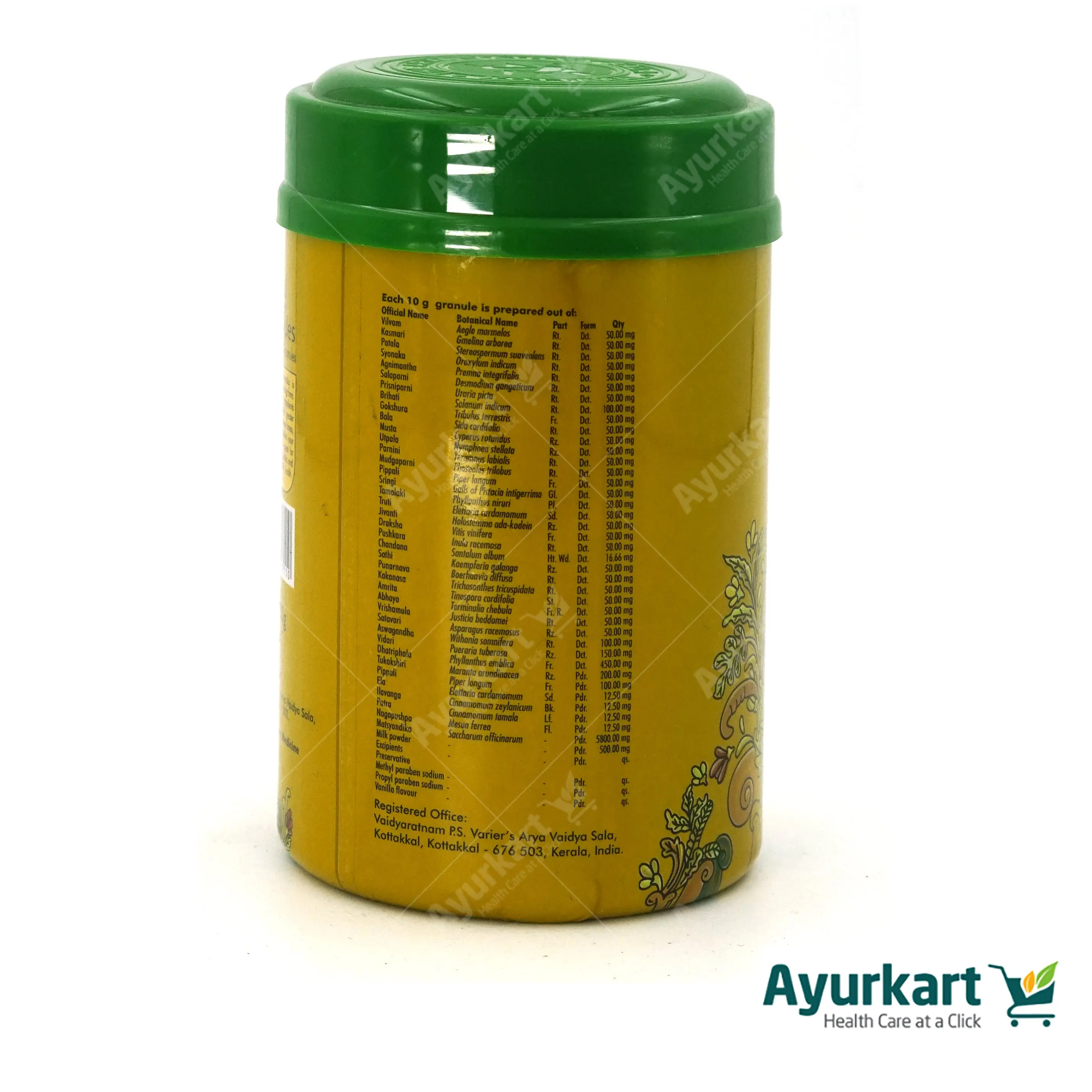 Chyavanules - 250G - Kottakkal Arya Vaidya Sala - Image 3
