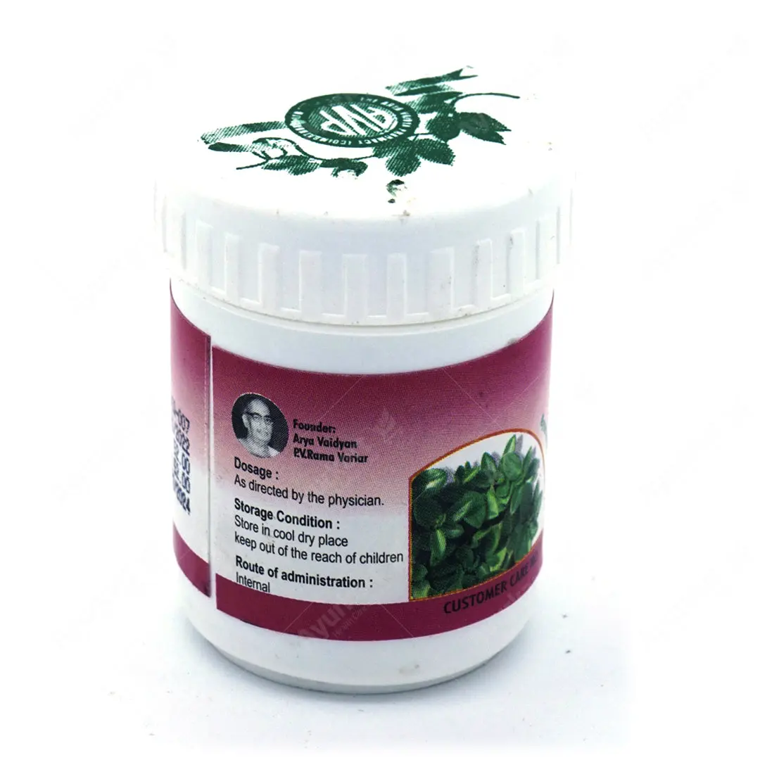 Dasamoolaharithaki 200G - AVP Ayurveda - Image 4