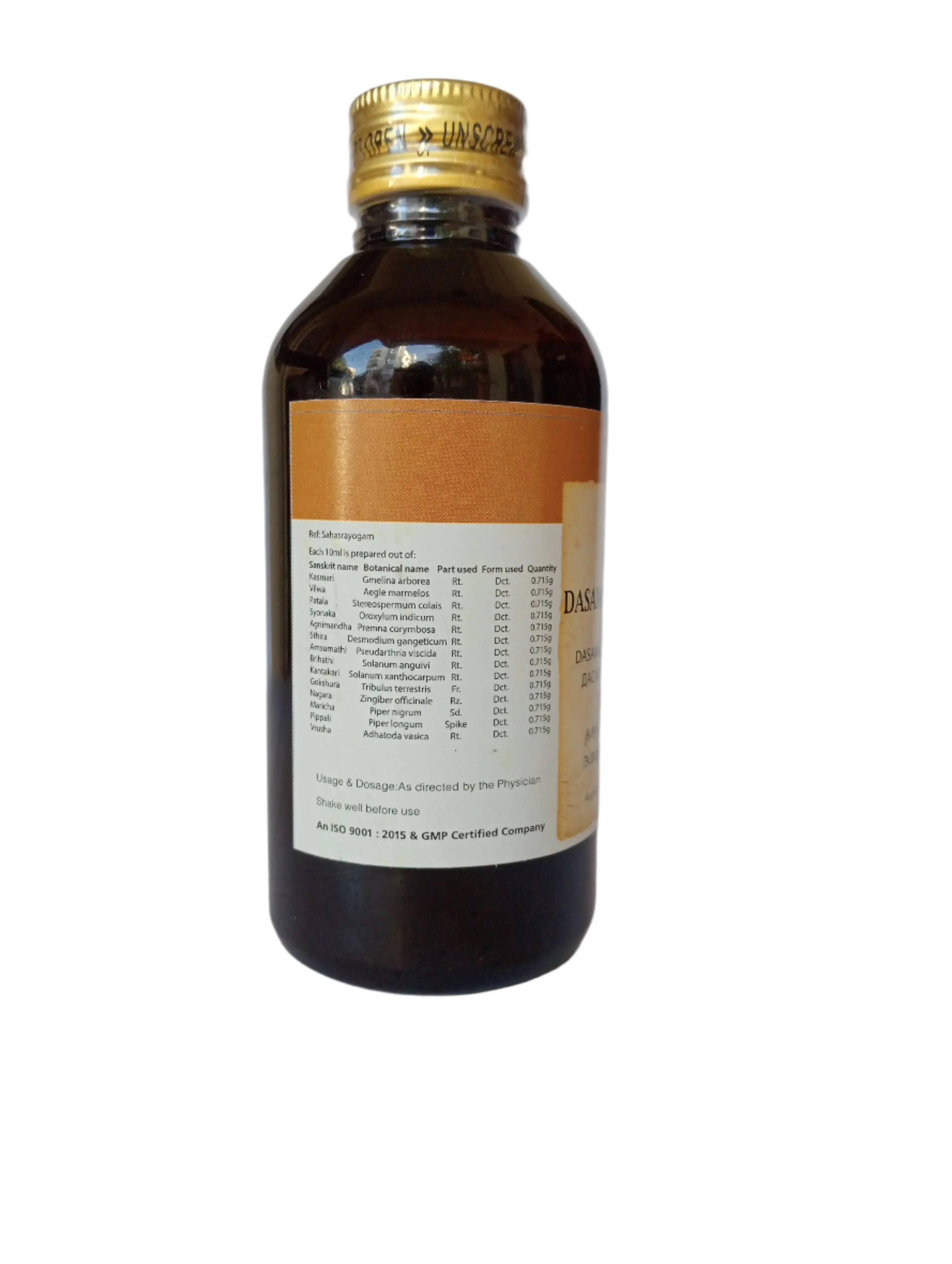 Dasamoolakaduthrayam Kashayam - 200ML - RAJAH AYURVEDA - Image 3