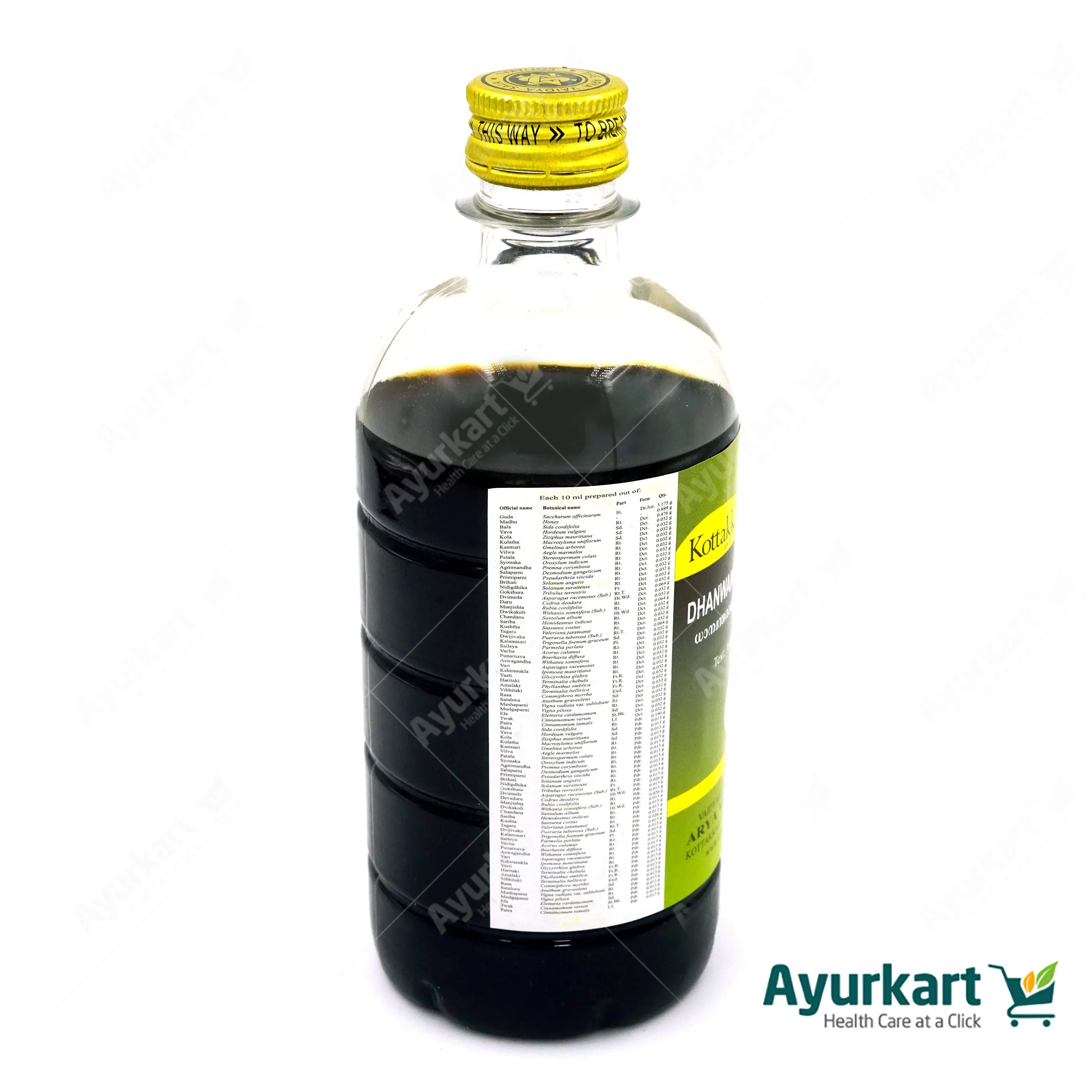 Dhanwantararishtam - 450ML- Kottakkal - Image 3