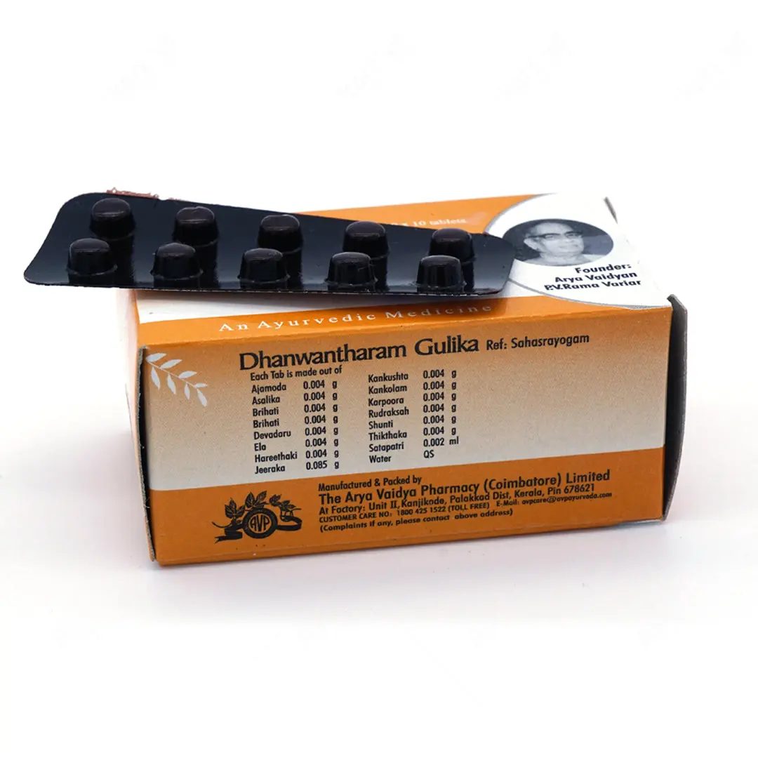 Dhanwantharam Gulika Tablet 100 Nos  - AVP Ayurveda - Image 2