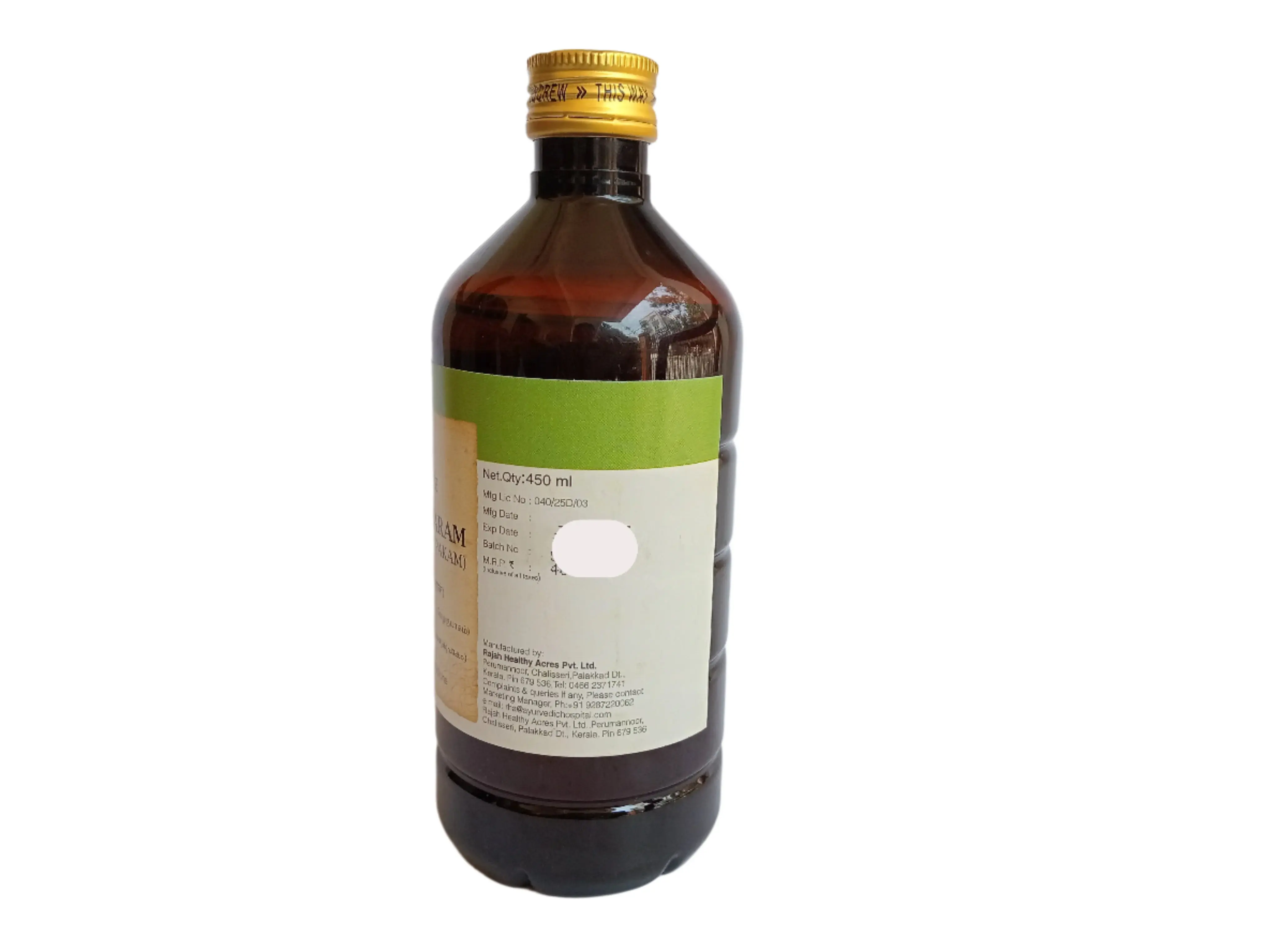 Dhanwantharam Thailam - Rajah Ayurveda - Image 2