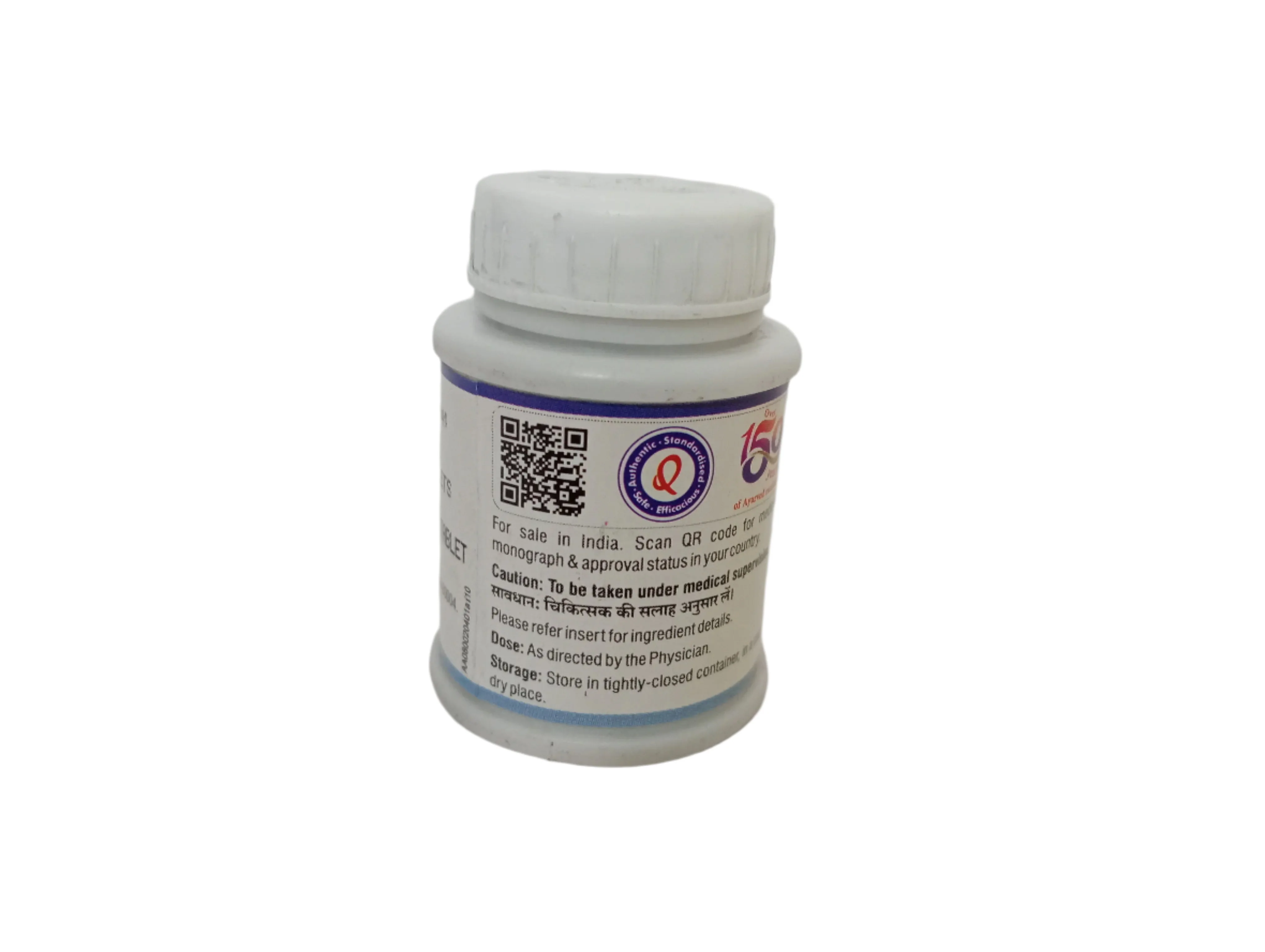 Smrutisagar Rasa Tablet - Dhootapapeshwar - 50 Nos - Image 3