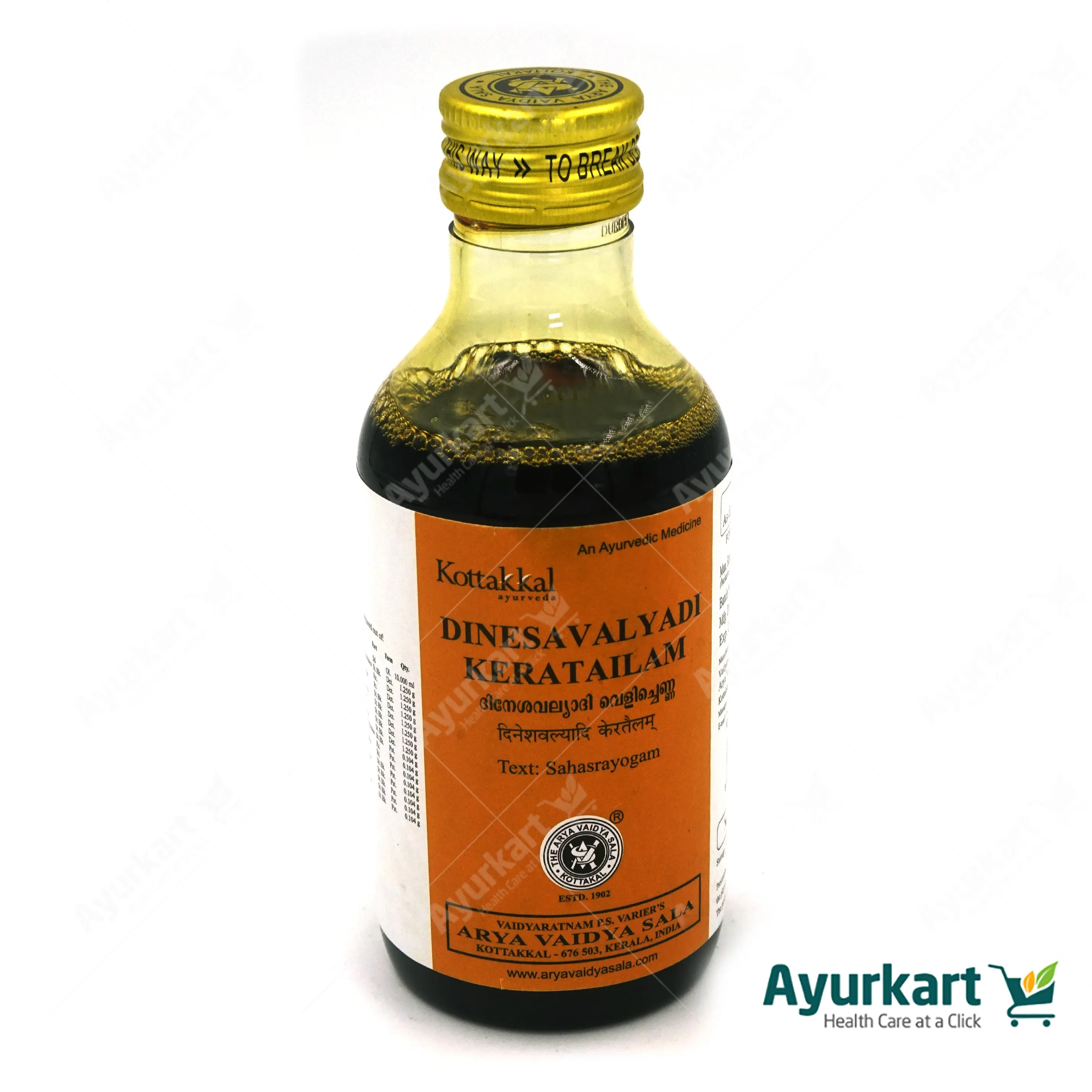 Dinesavalyadi Kera Tailam - Kottakkal Ayurveda - 200ml
