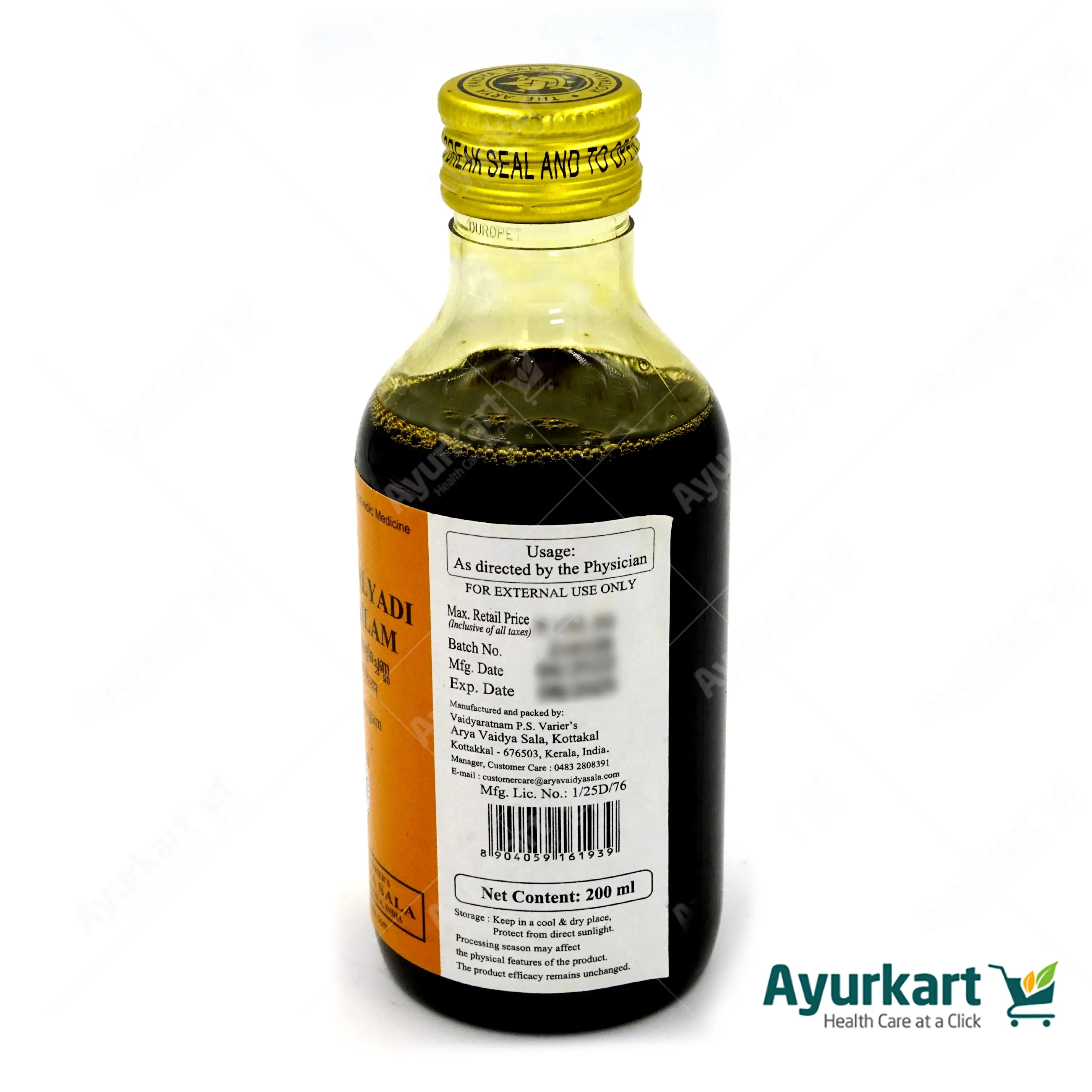 Dinesavalyadi Kera Tailam - Kottakkal Ayurveda - 200ml - Image 3