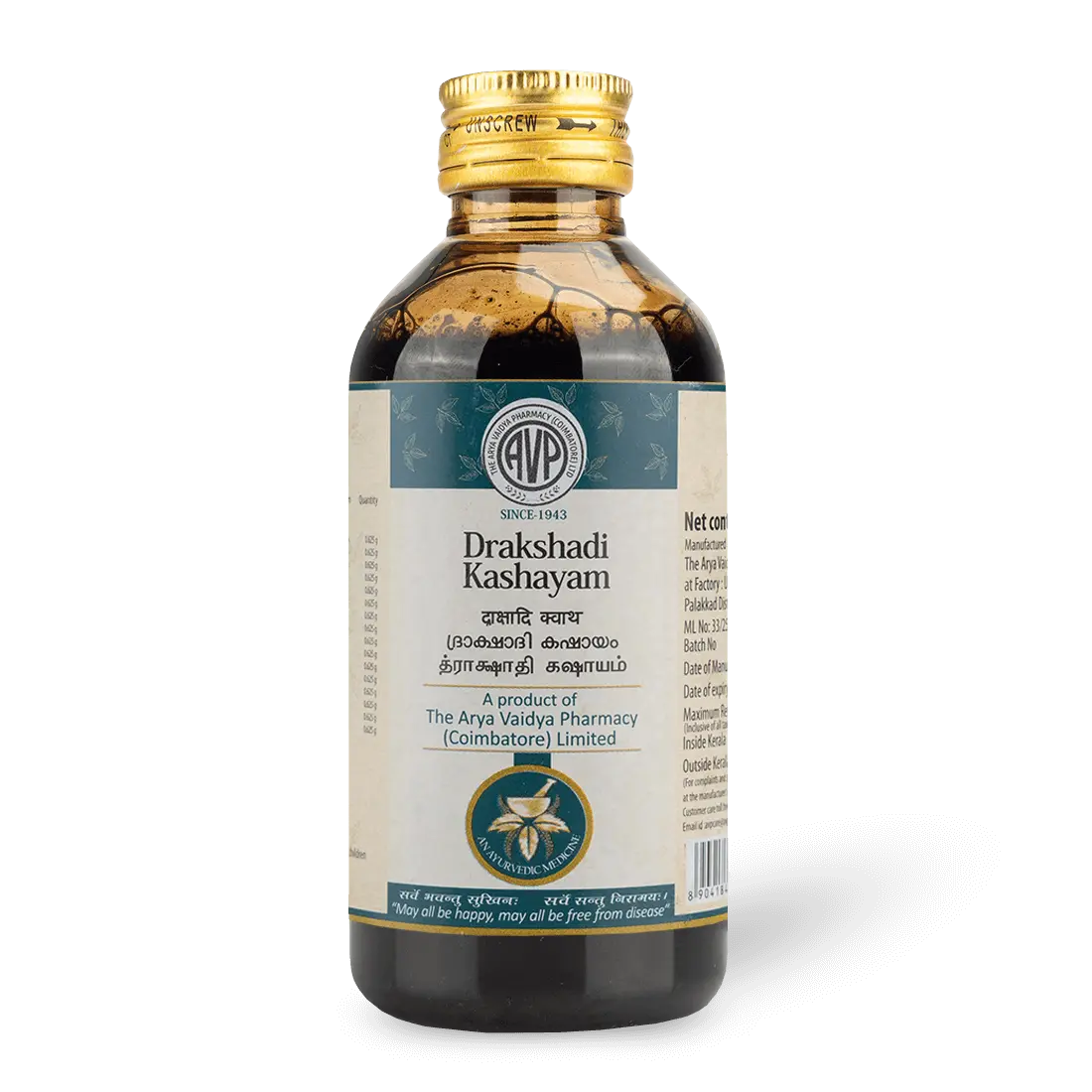 Drakshadi Kashayam 200ML - AVP Ayurveda