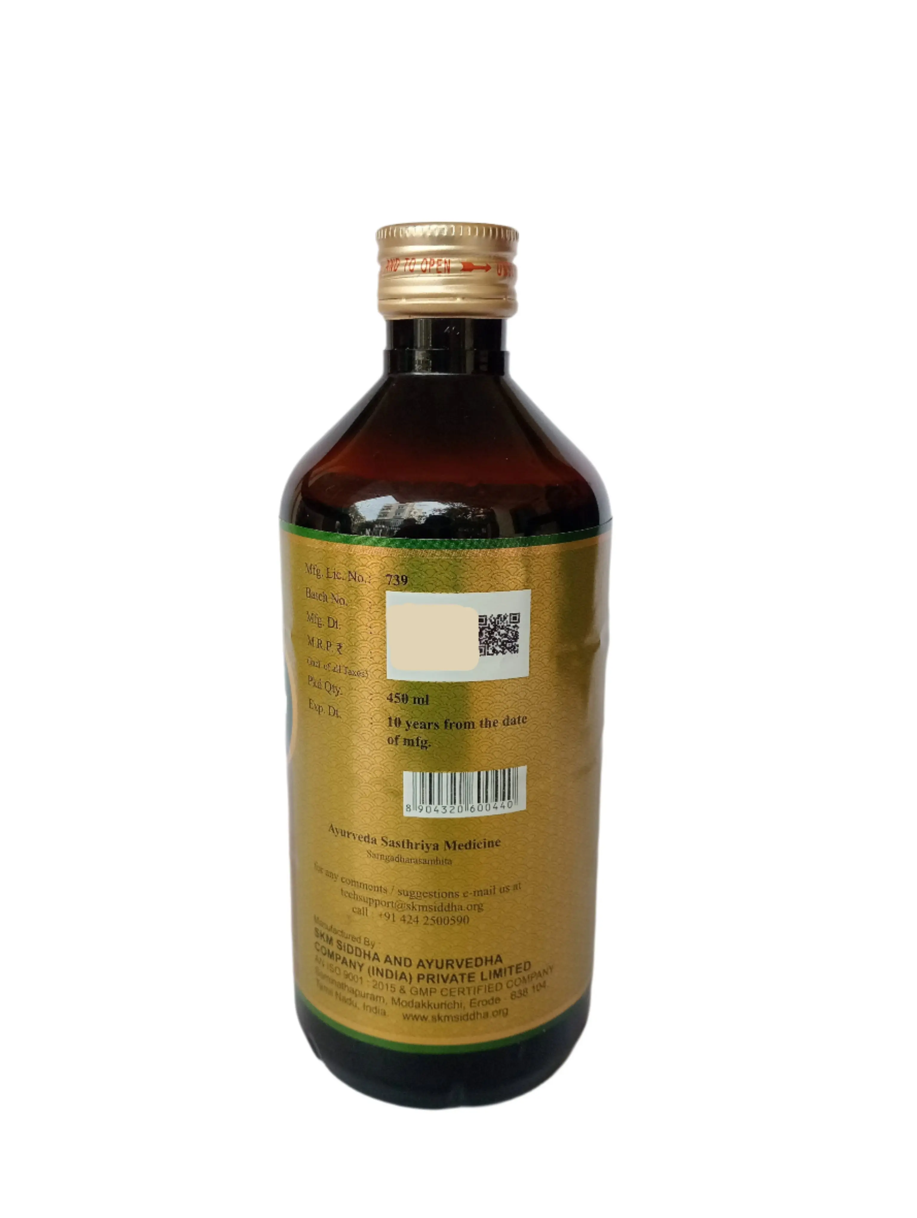 Draksharishtam 450ml  - SKM Siddha and Ayurveda - Image 3