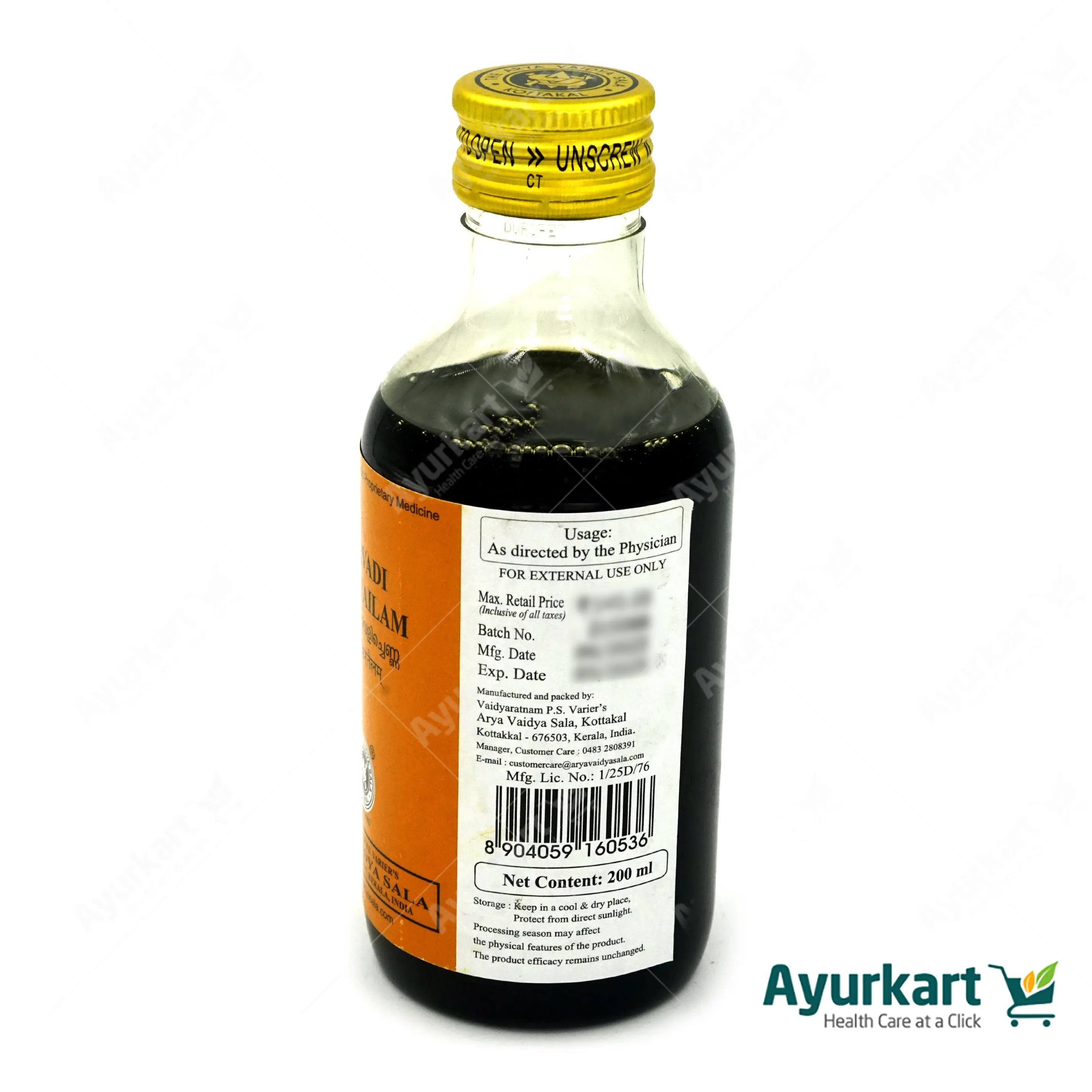 Durvadi Kera Tailam - 200ML- Kottakkal - Image 4