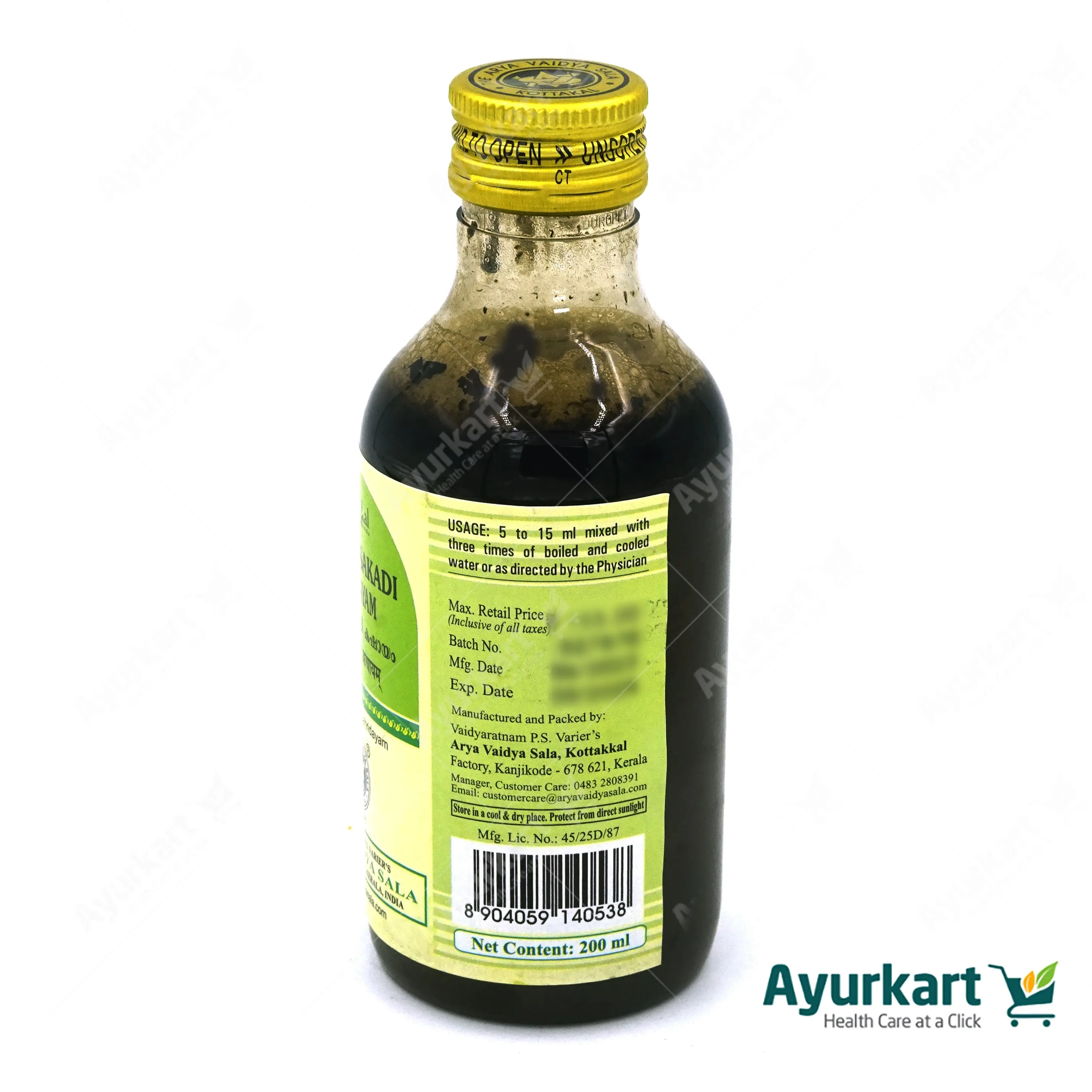 Dusparsakadi Kashayam - 200ML - Kottakkal - Image 4