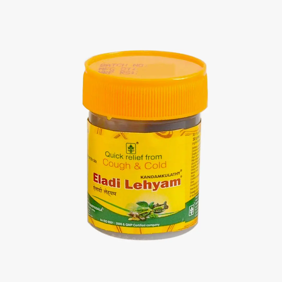 Eladi Lehyam - 30 Gm - Kandamkulathy Vaidyasala