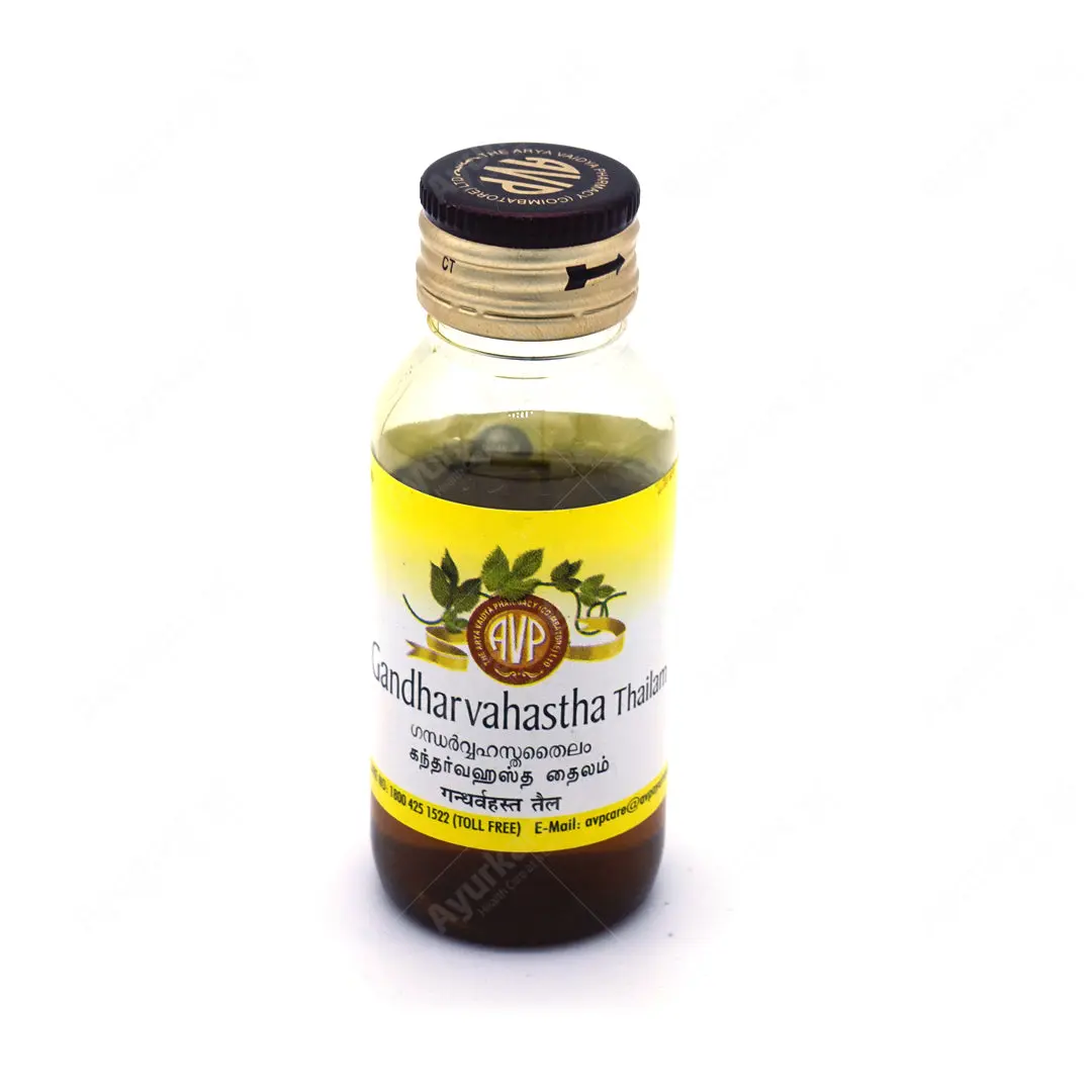 Gandharvahastha Thailam - AVP Ayurveda