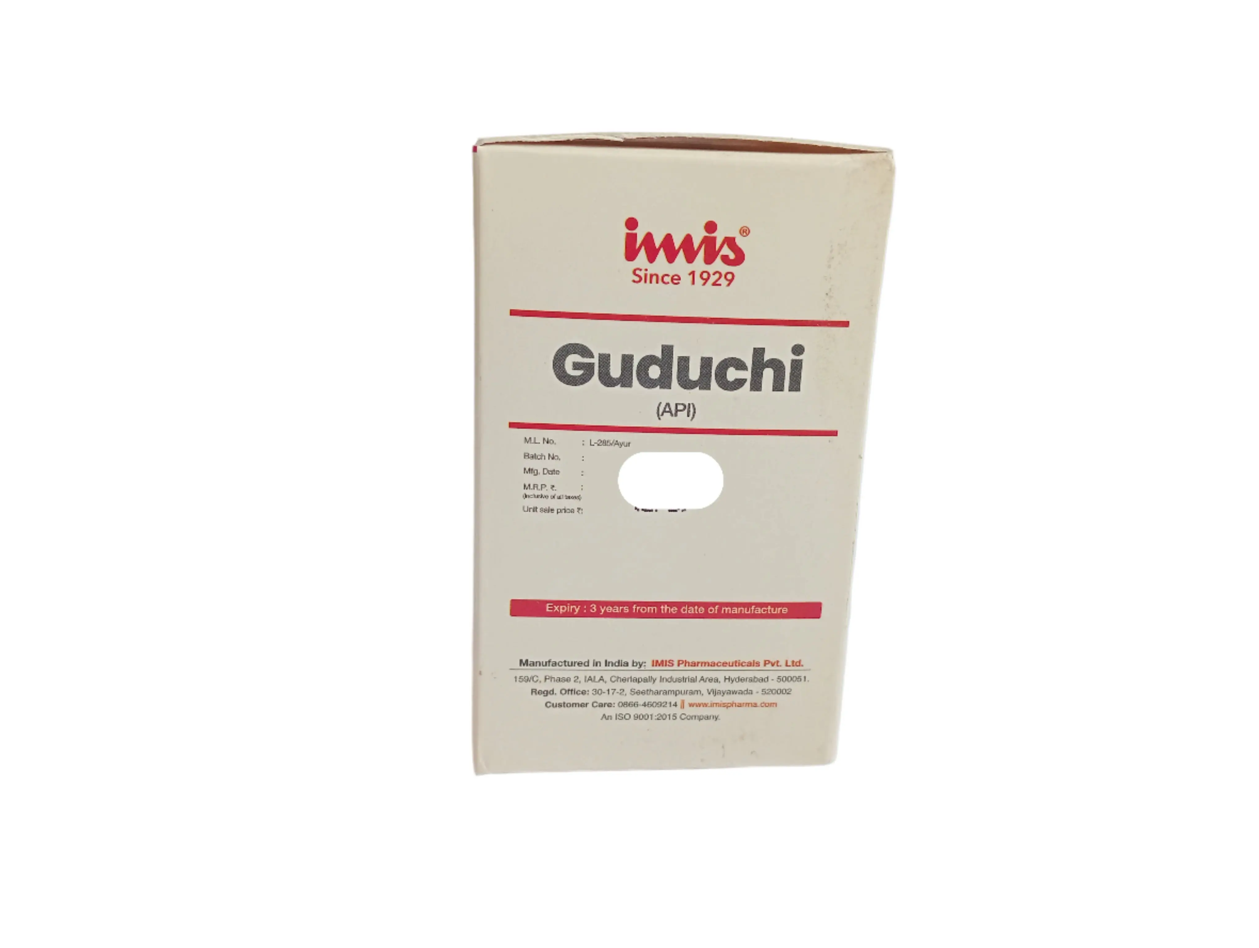 GUDUCHI TAB 60'S - IMIS - Image 2