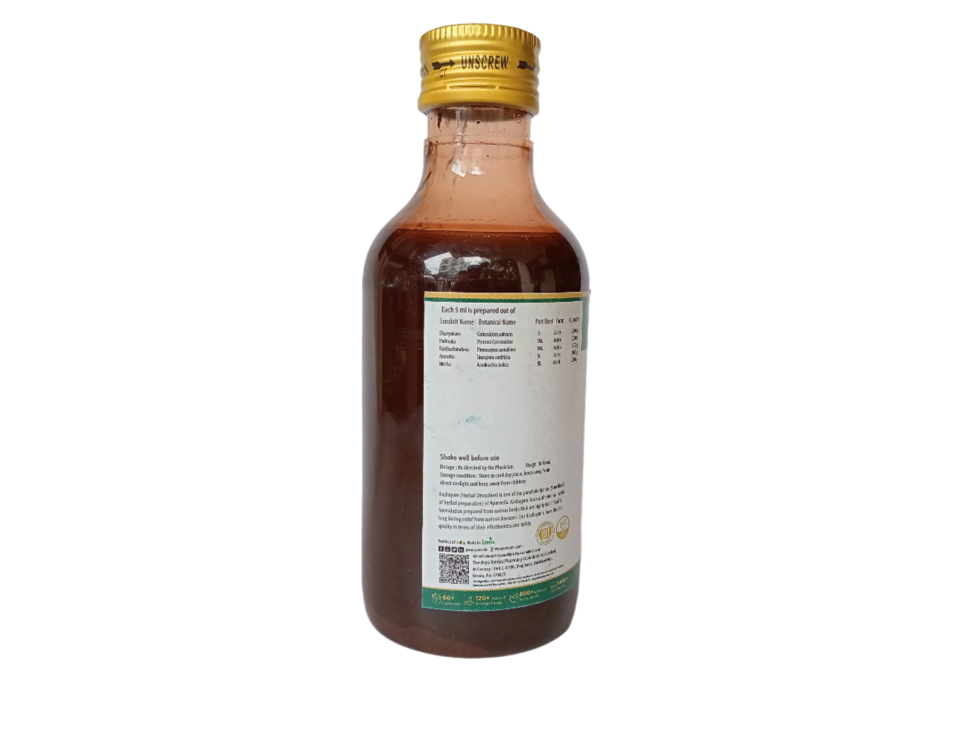Guduchyadi  Kashayam 200ML - AVP Ayurveda - Image 3