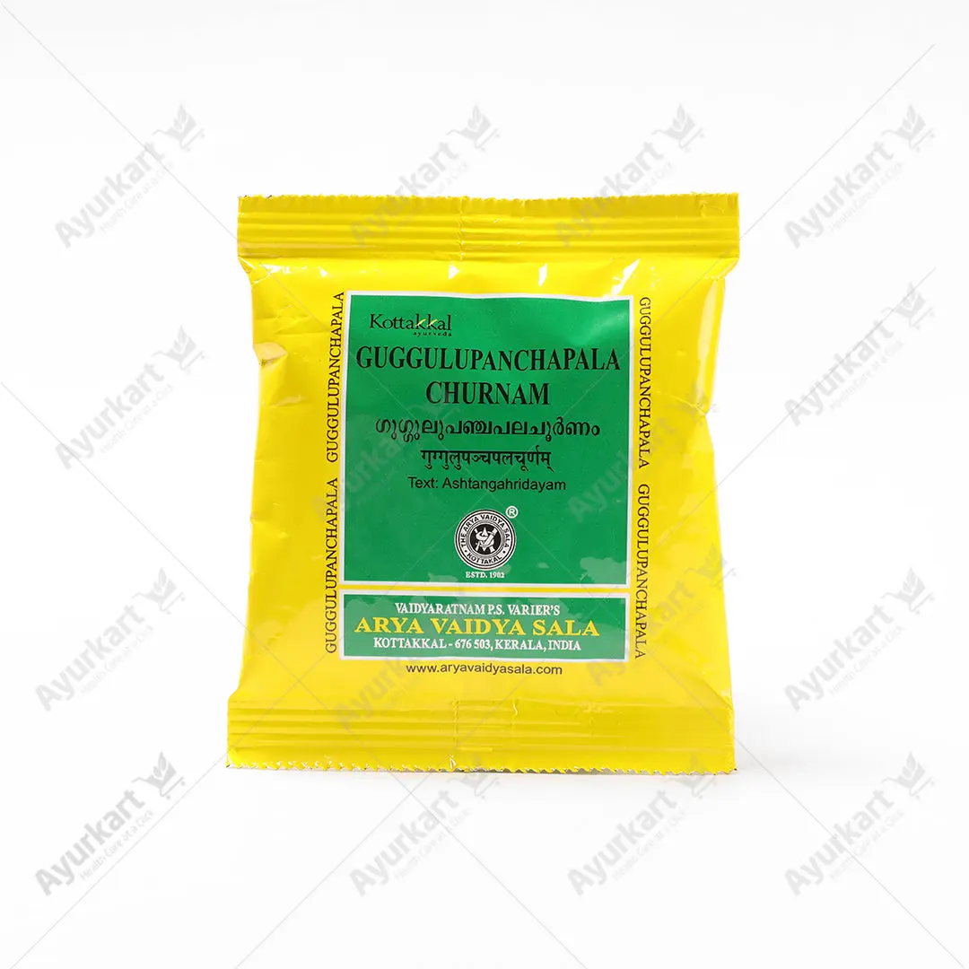 Guggulupanchapala Churnam - 10GM - Kottakkal  (10packs)