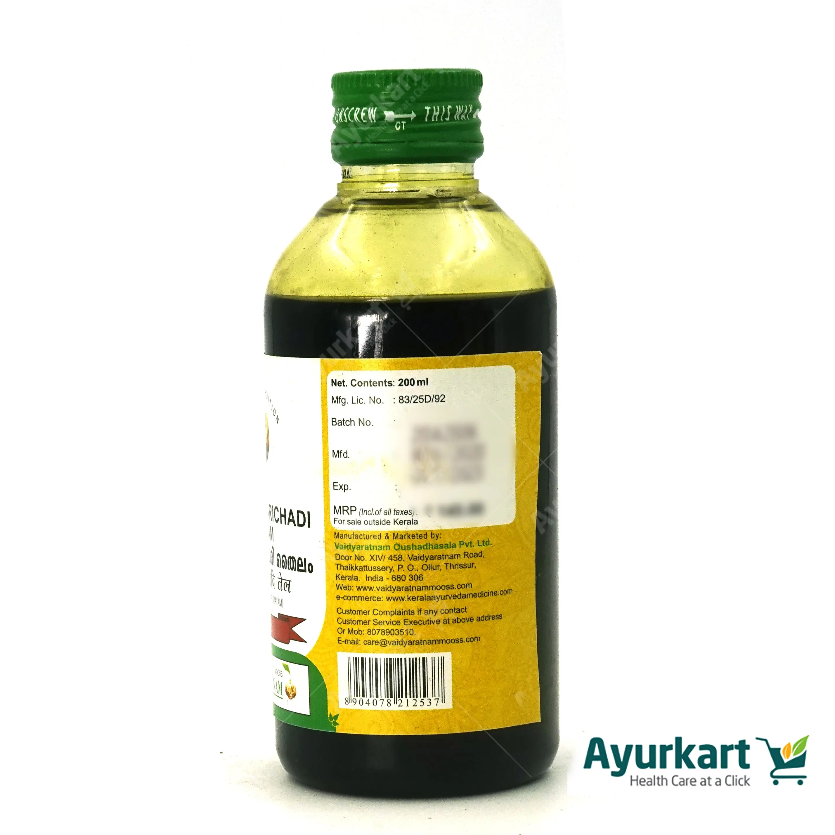 Gulgulumarichadi Thailam – 200ML – Vaidyaratnam | Ayurvedic Oil for Skin Problems - Image 5