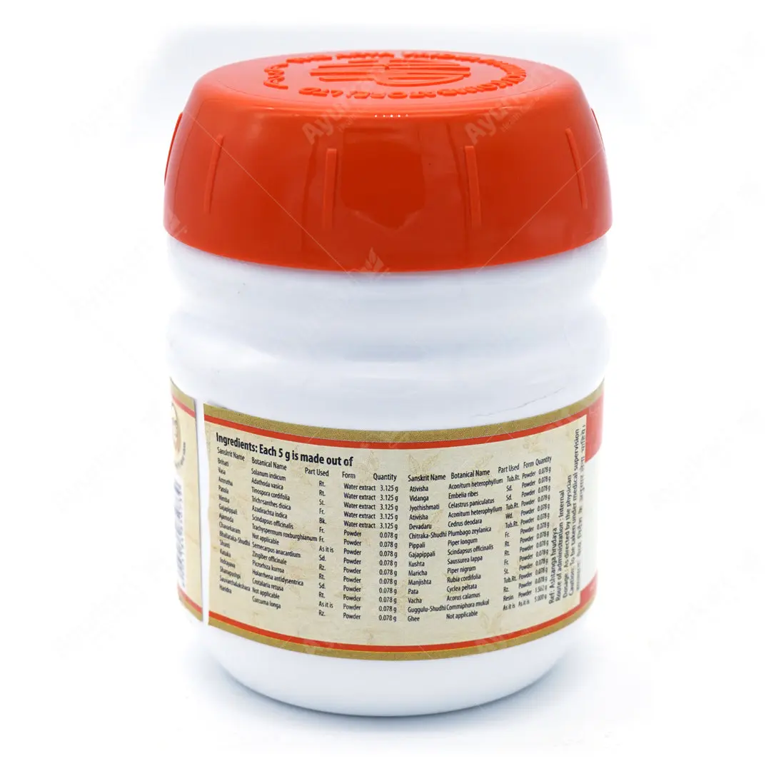Gulguluthikthaka Gritham 150g - AVP Ayurveda - Image 2