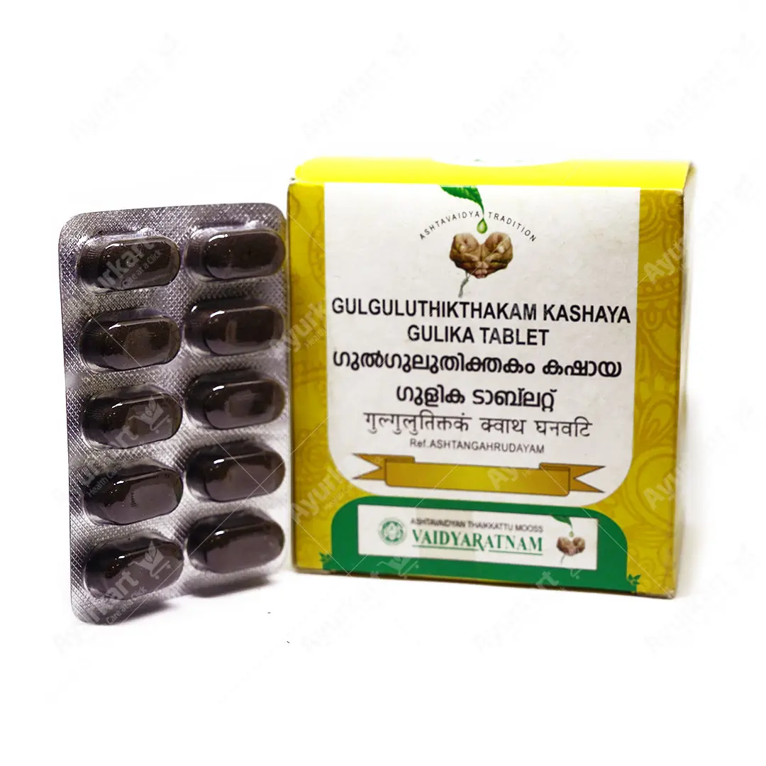Gulguluthikthakam Kashaya Gulika Tablet - 100 Nos - Vaidyaratnam